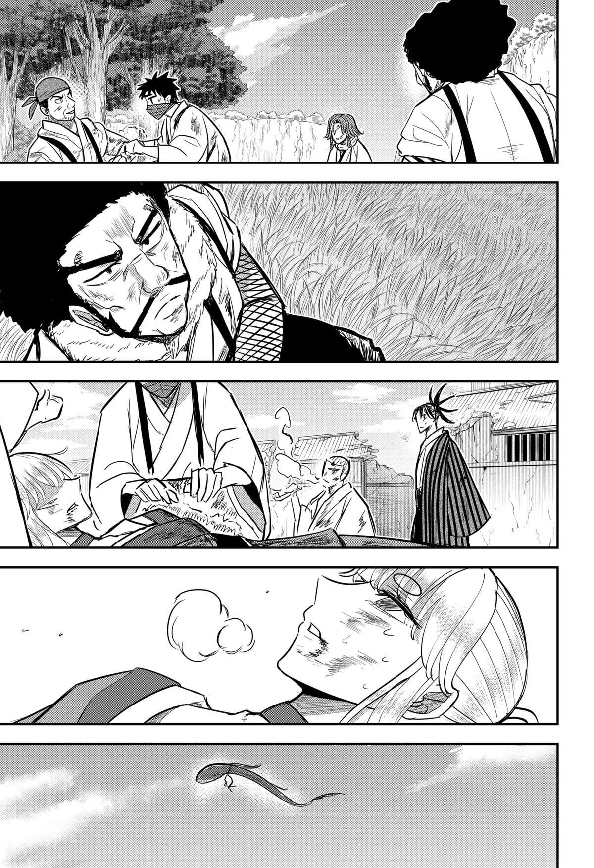 Read Insect Girl Manga Online
