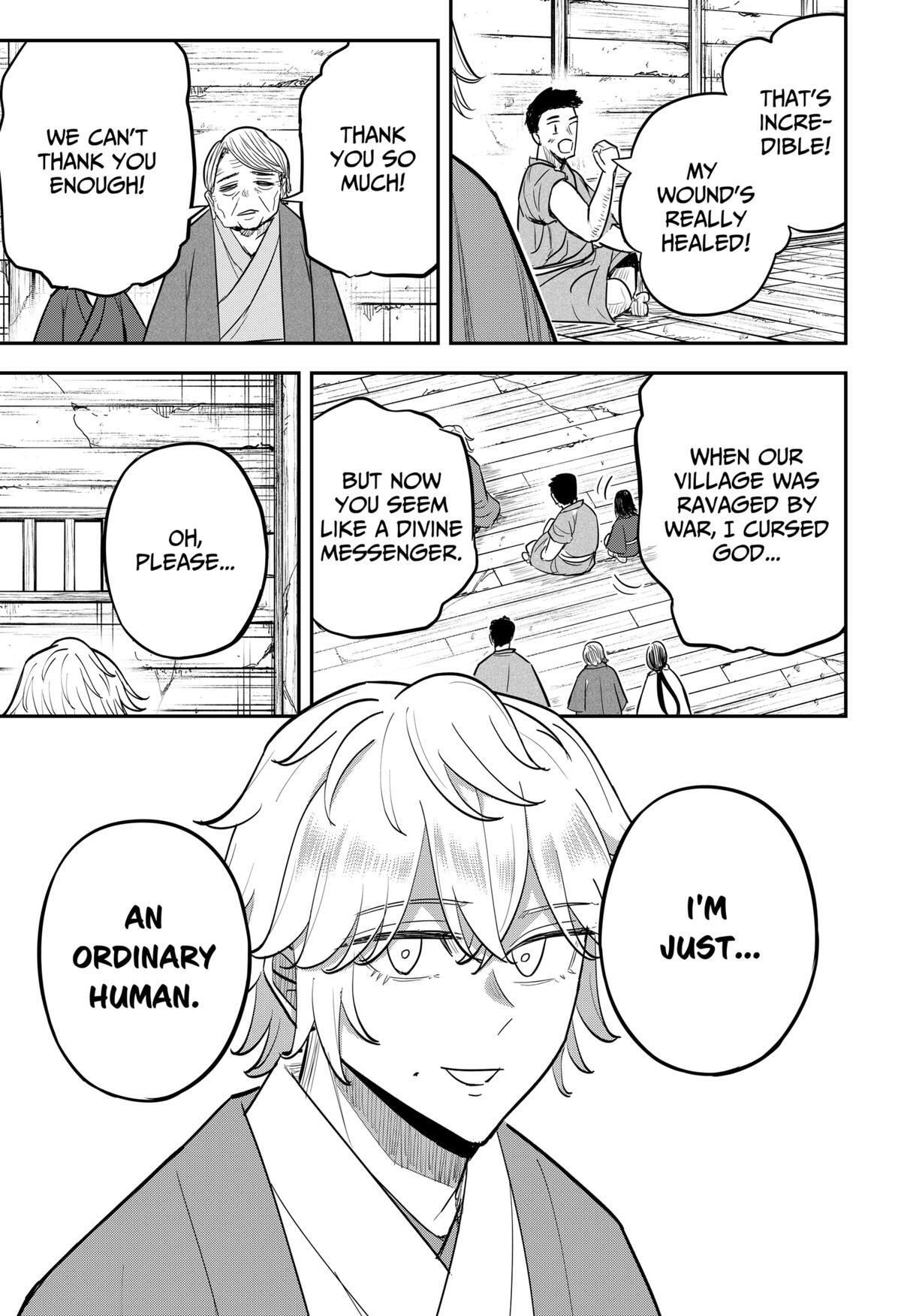 Read Insect Girl Manga Online