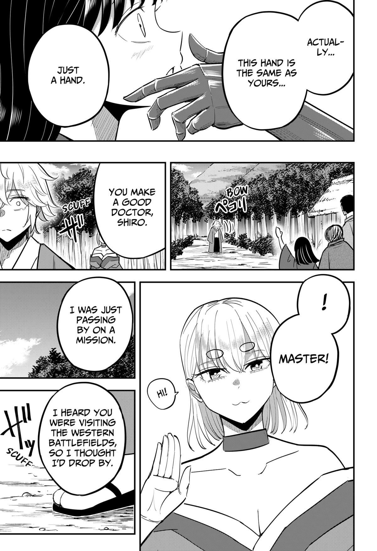 Read Insect Girl Manga Online