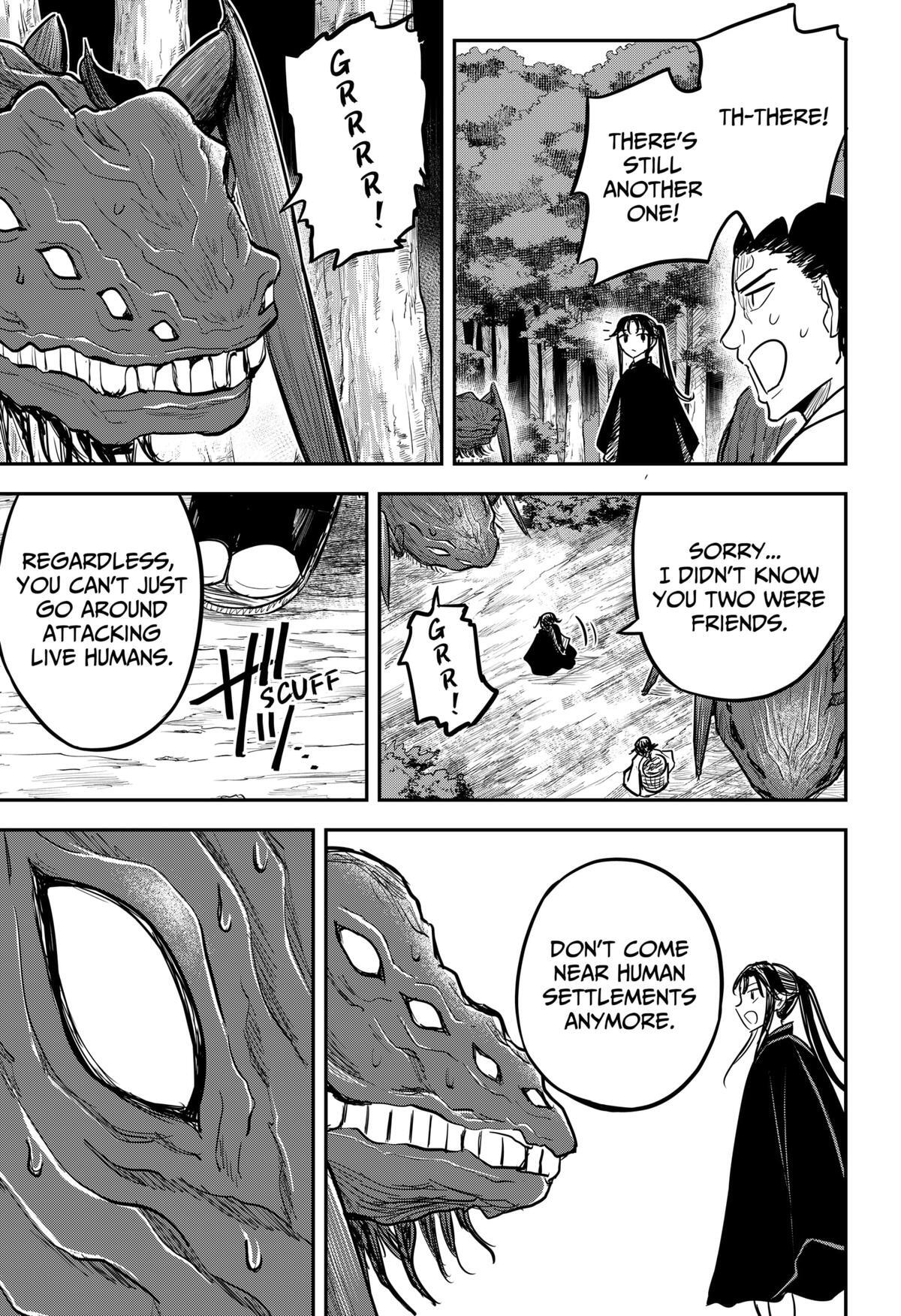 Read Insect Girl Manga Online