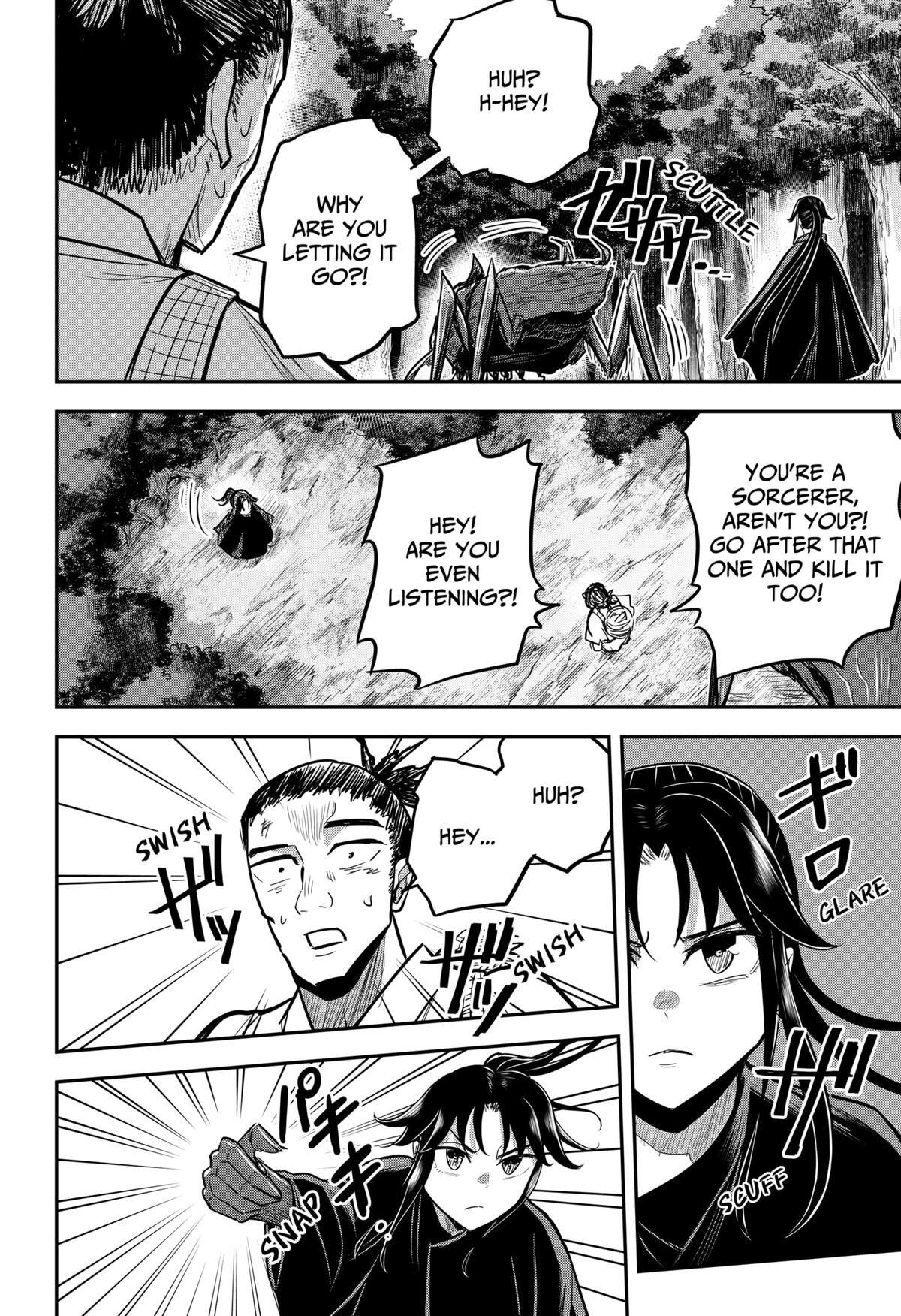 Read Insect Girl Manga Online