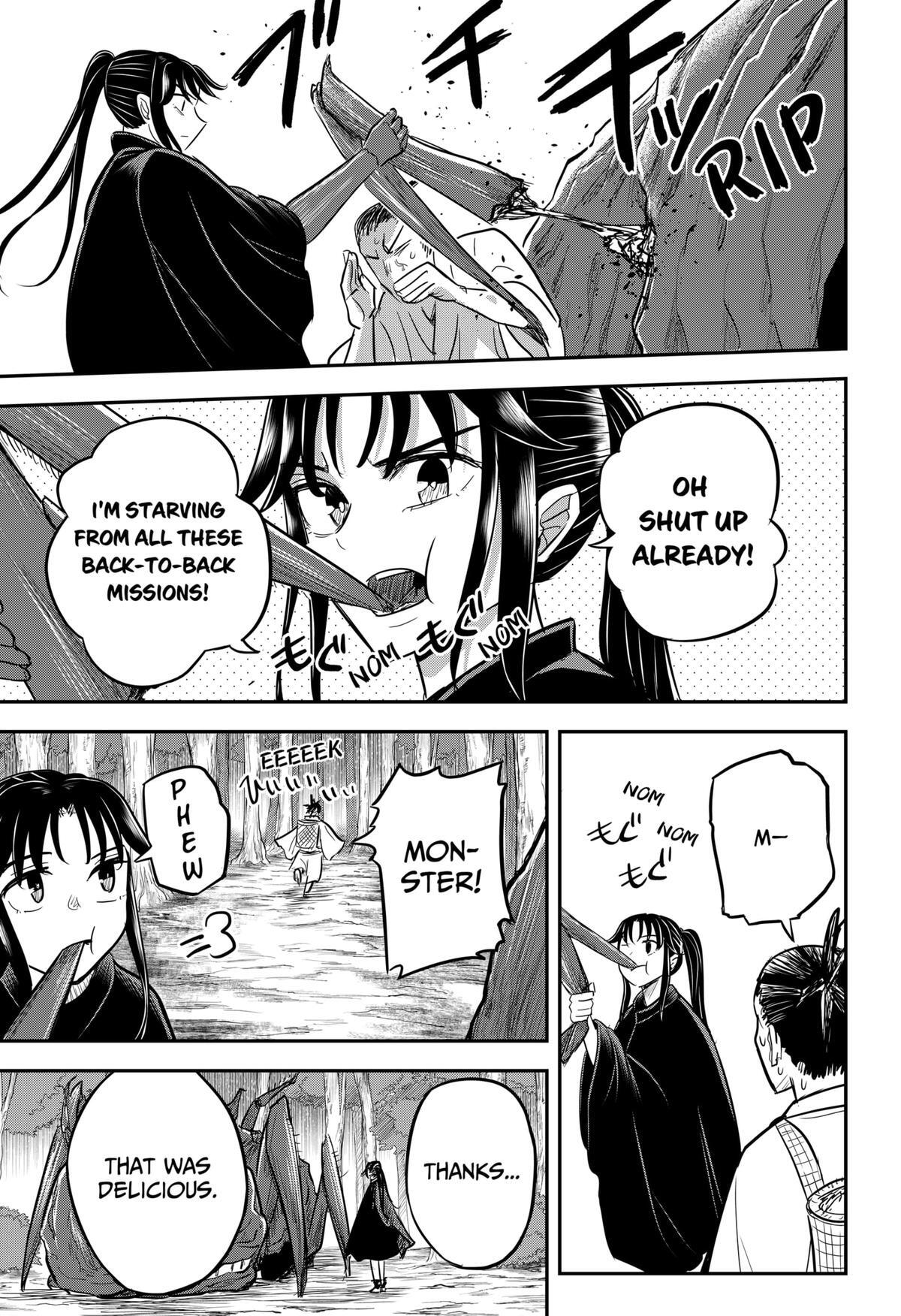 Read Insect Girl Manga Online