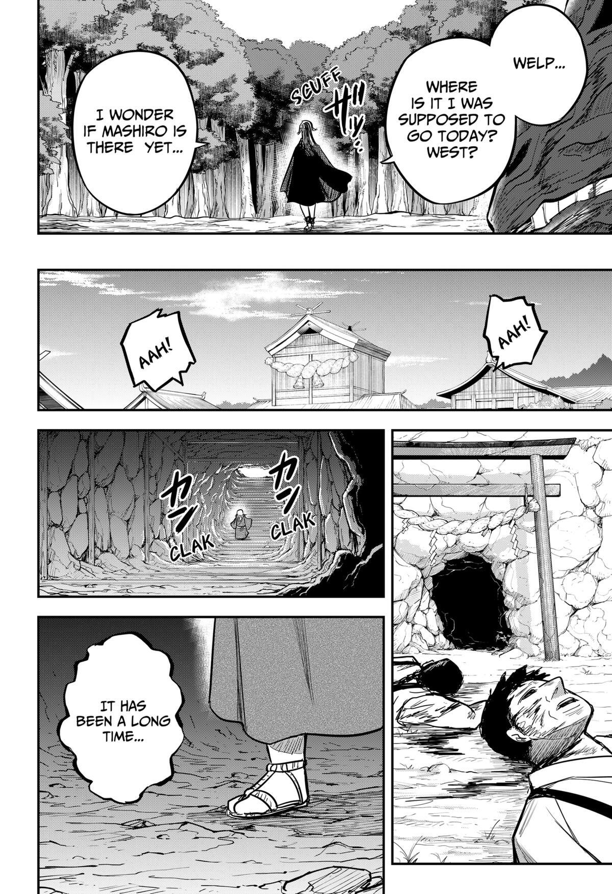Read Insect Girl Manga Online
