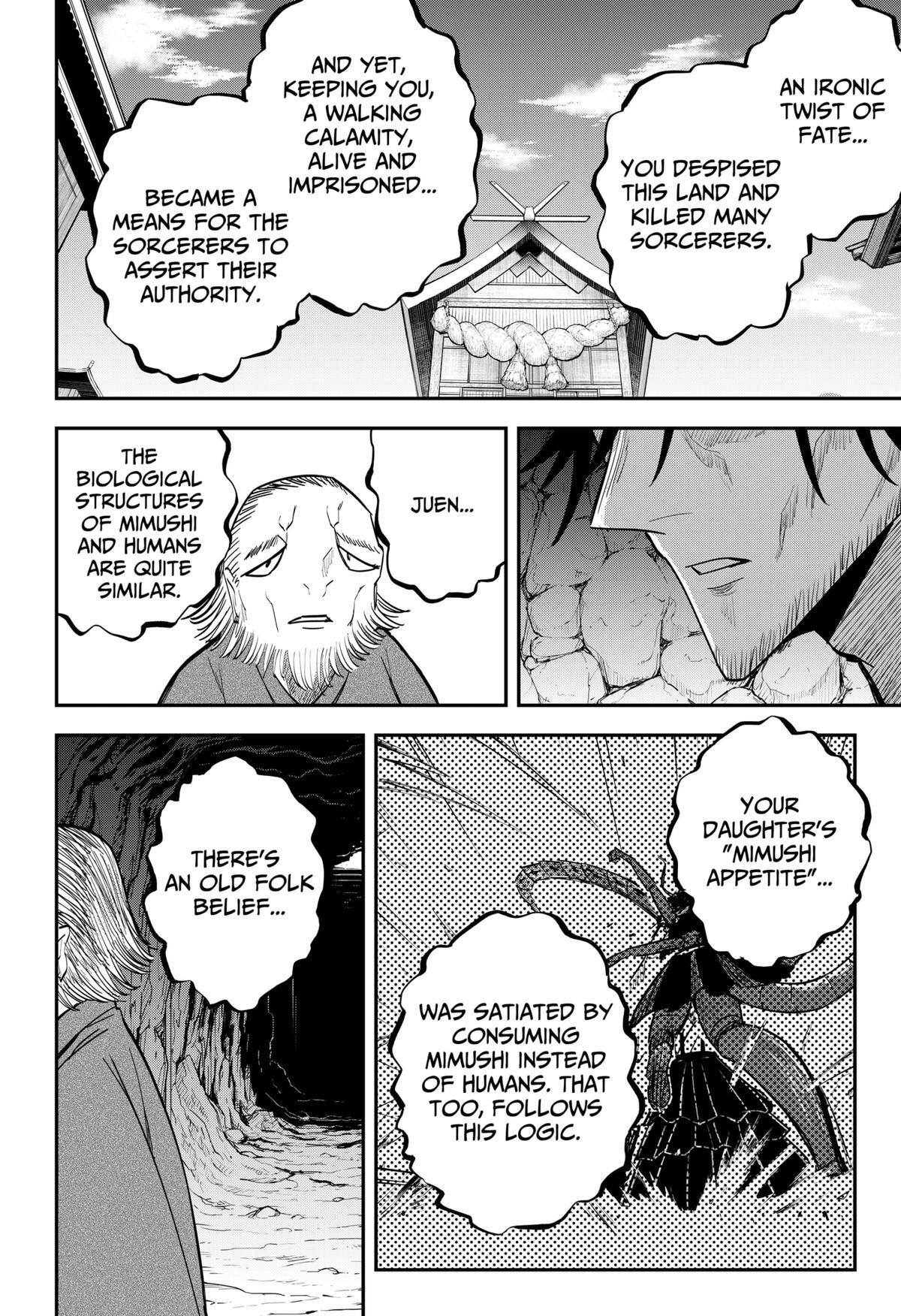Read Insect Girl Manga Online