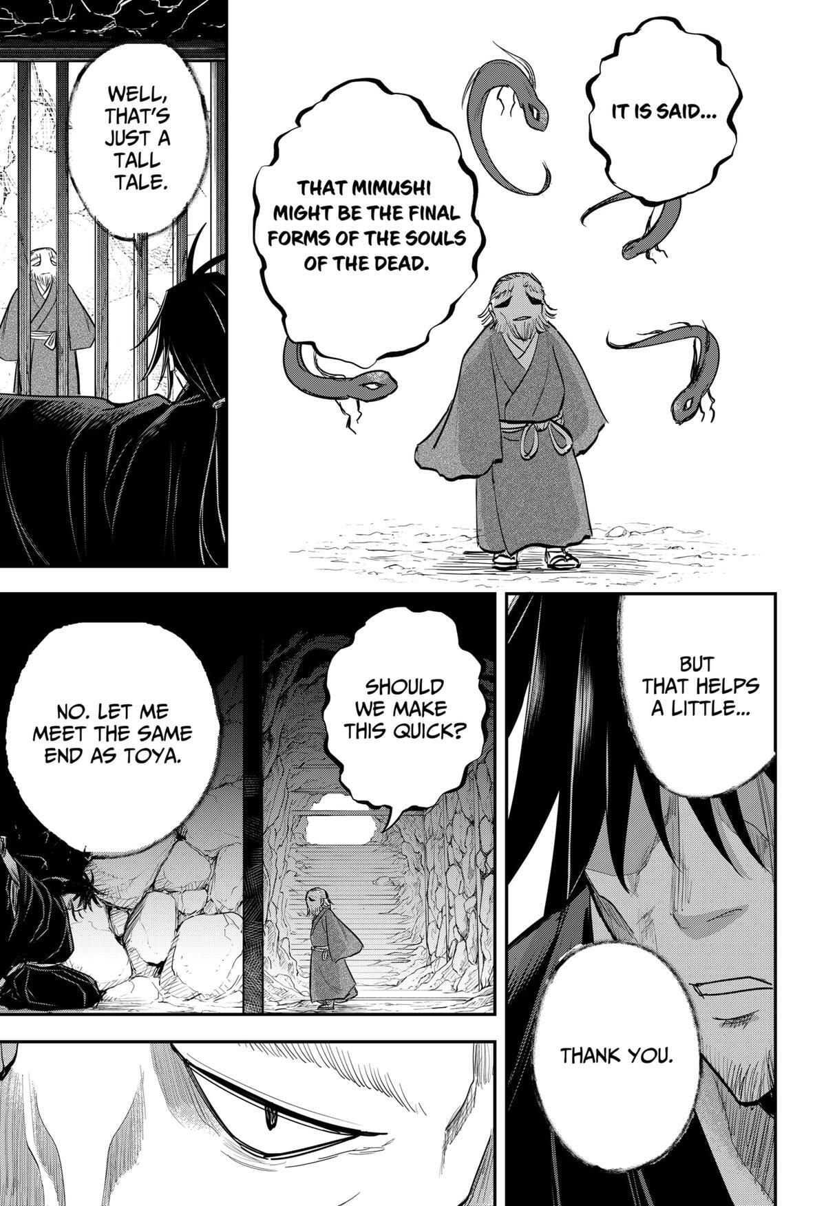 Read Insect Girl Manga Online