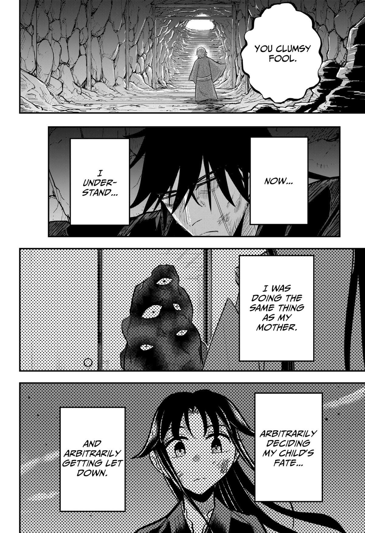 Read Insect Girl Manga Online