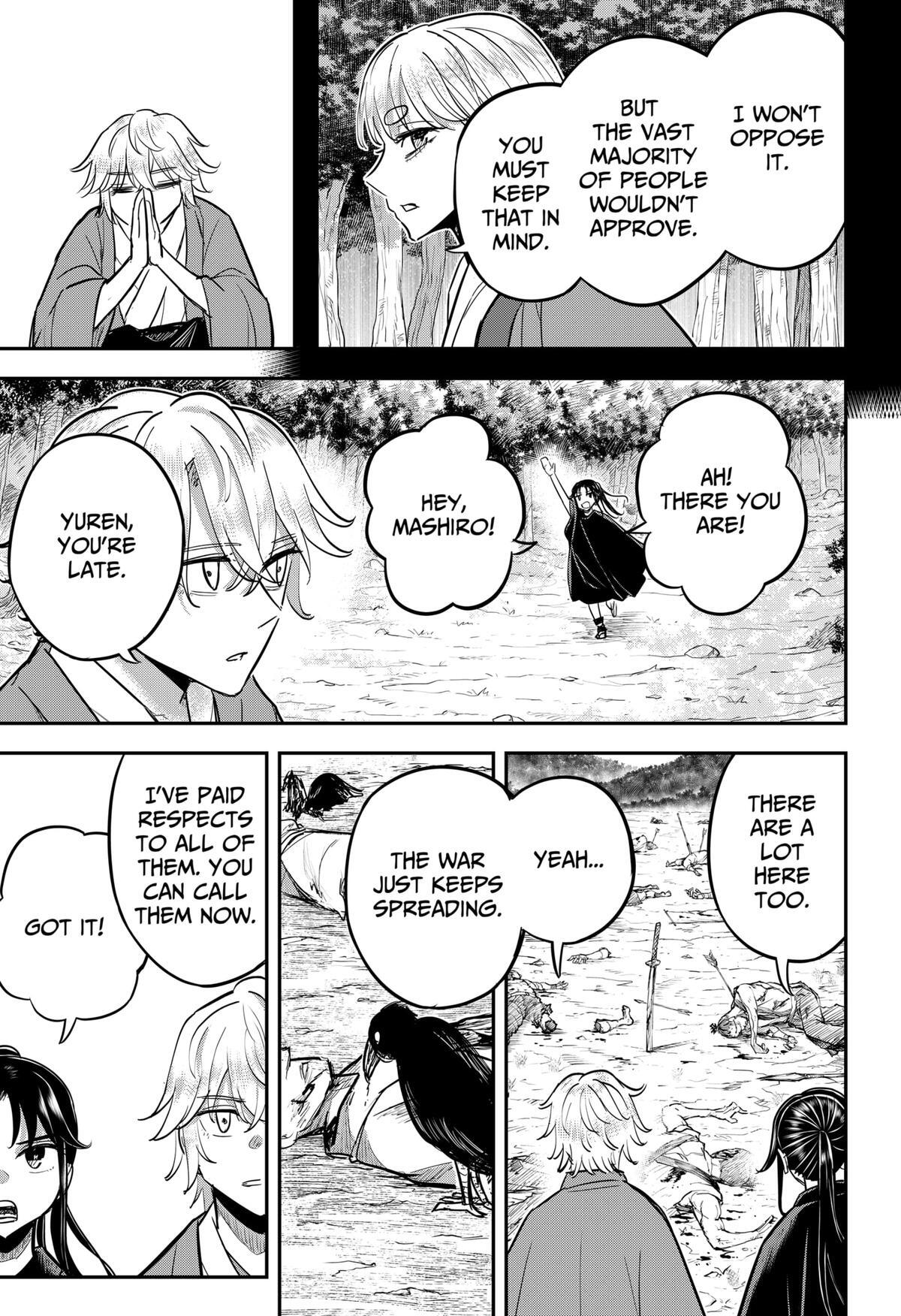 Read Insect Girl Manga Online