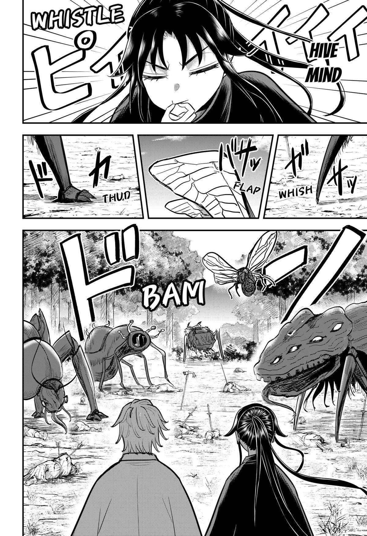 Read Insect Girl Manga Online
