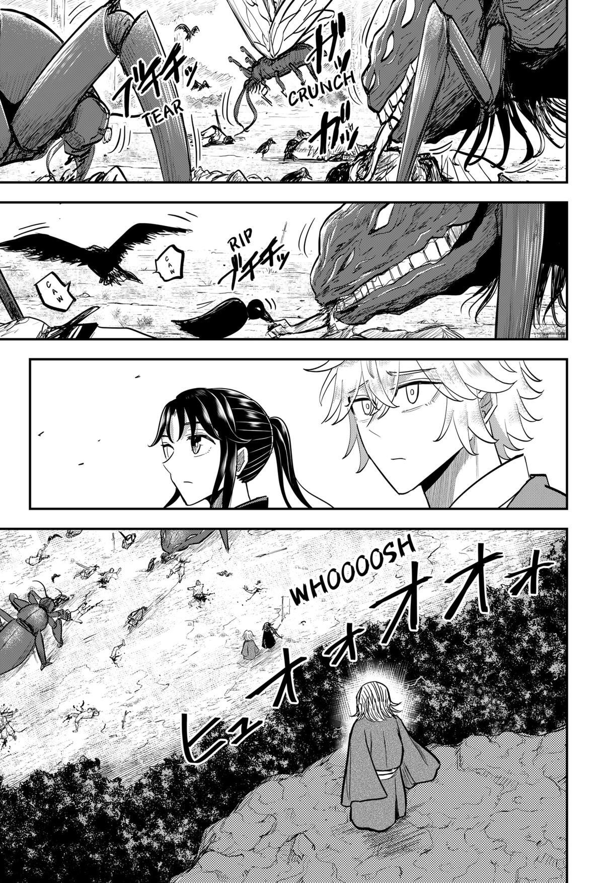 Read Insect Girl Manga Online