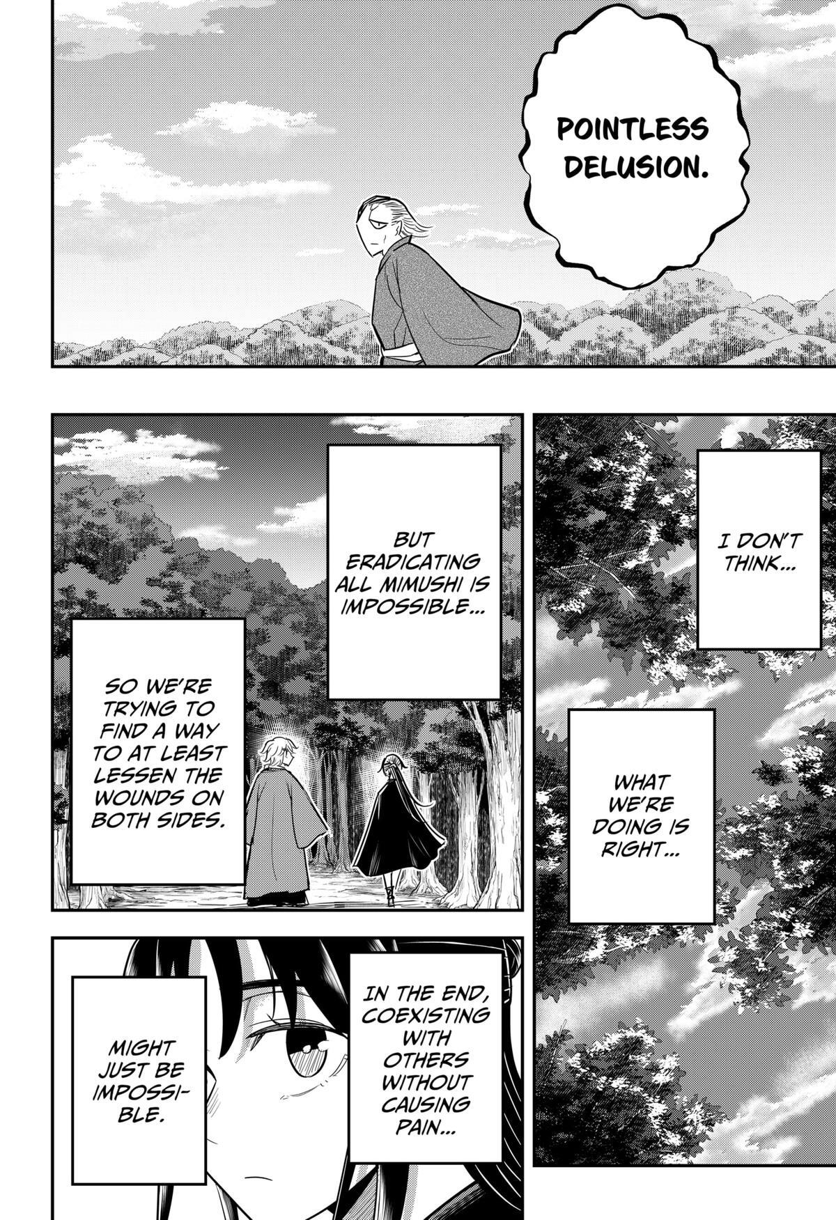 Read Insect Girl Manga Online