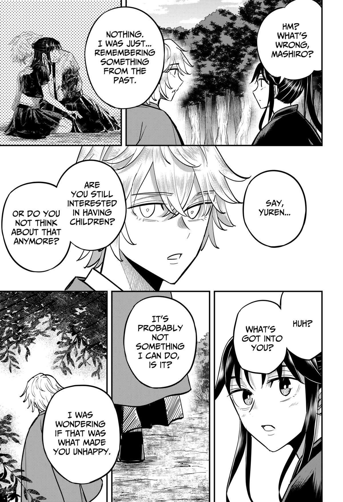 Read Insect Girl Manga Online