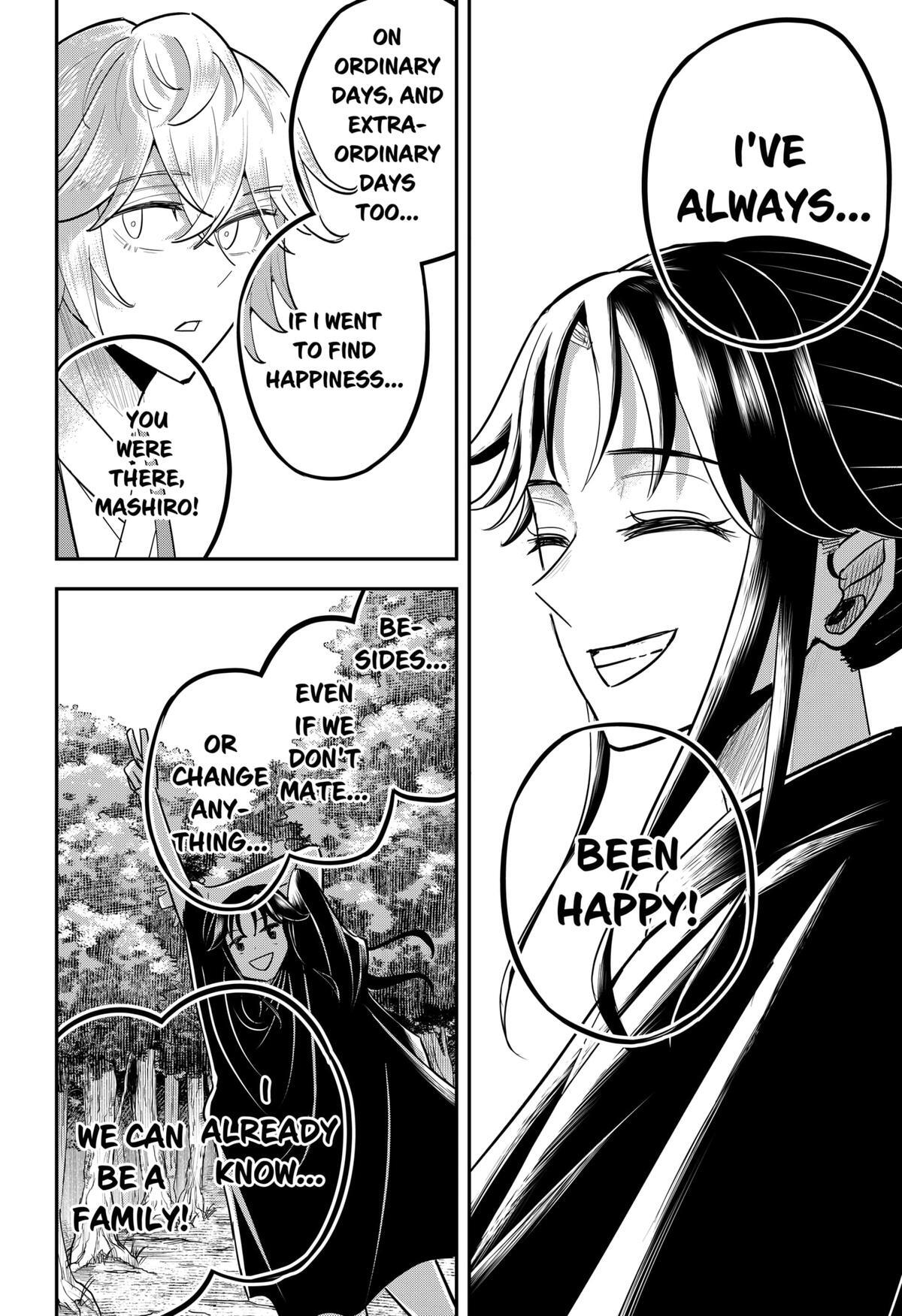 Read Insect Girl Manga Online