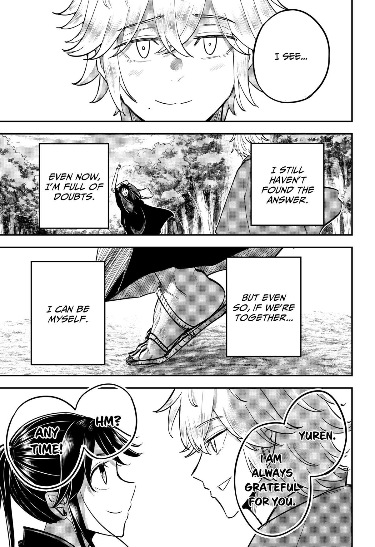 Read Insect Girl Manga Online