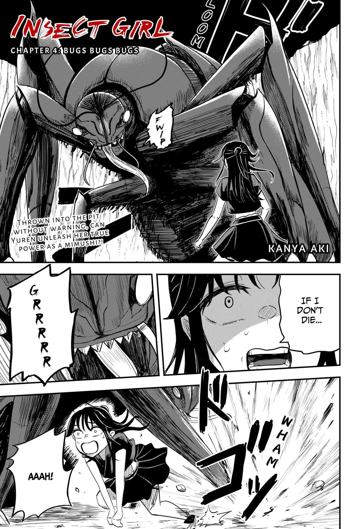 Read Insect Girl Manga Online