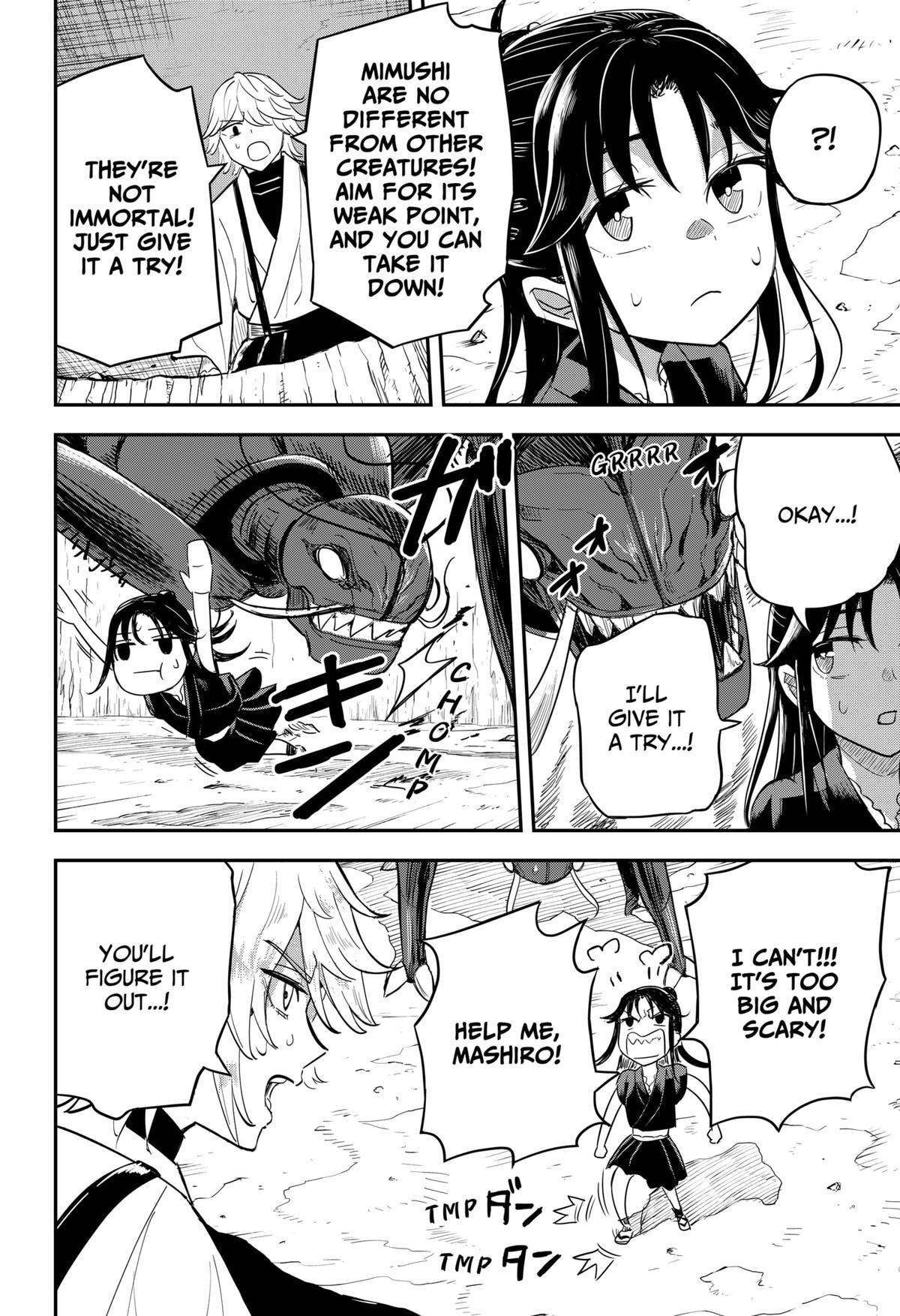 Read Insect Girl Manga Online