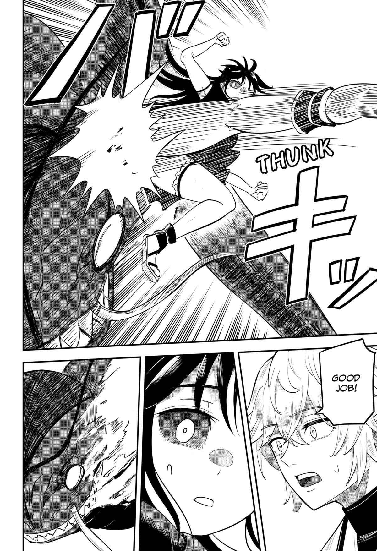 Read Insect Girl Manga Online