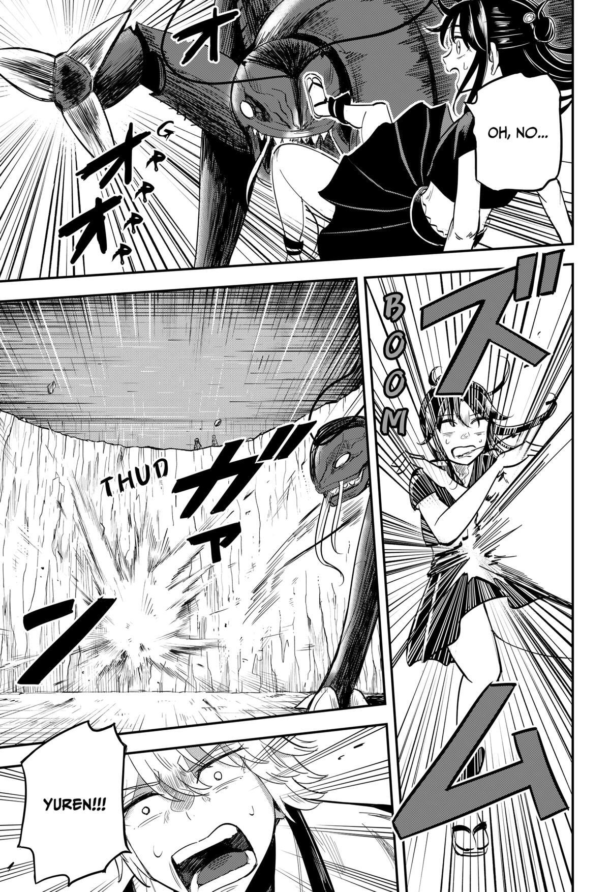 Read Insect Girl Manga Online