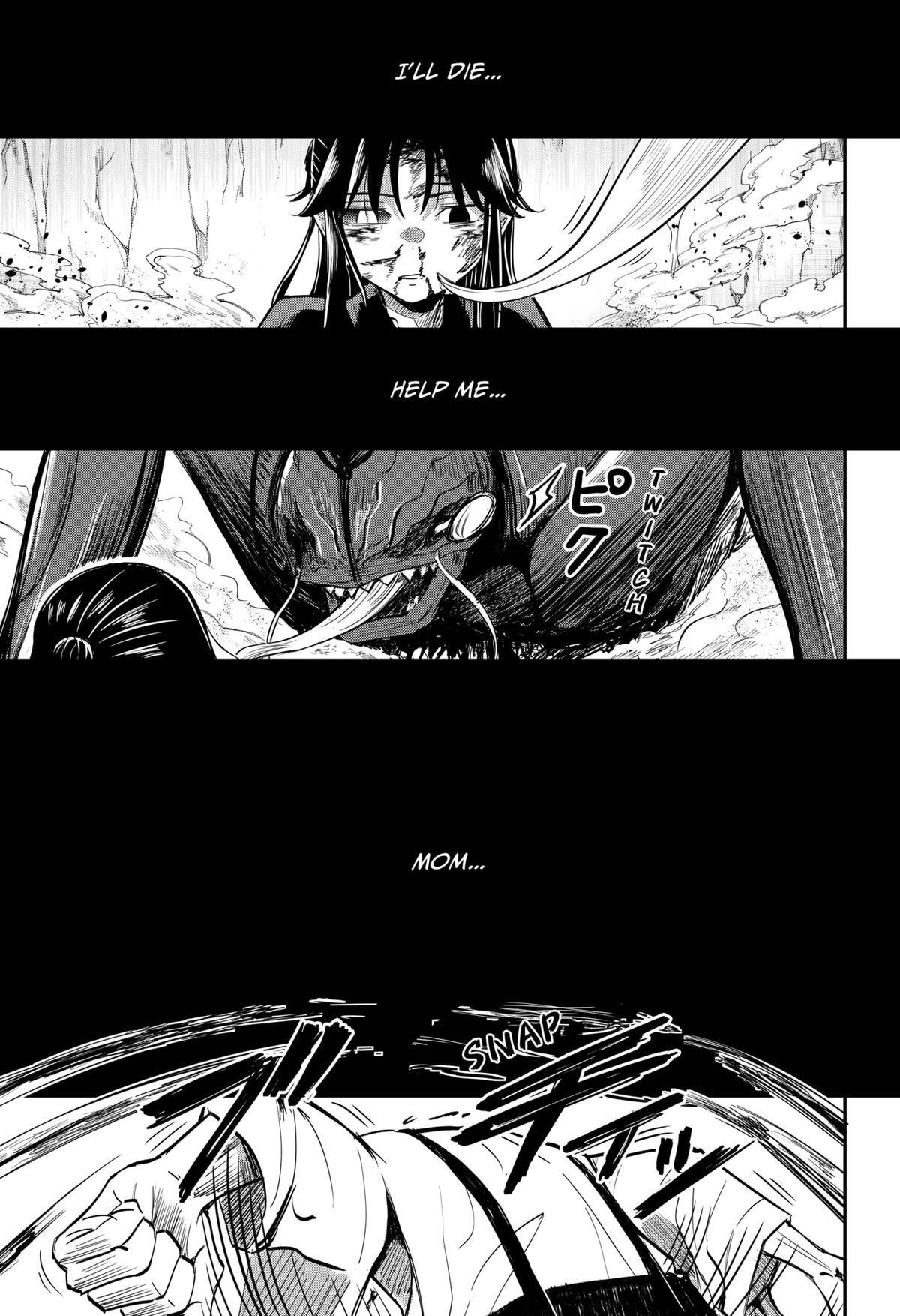 Read Insect Girl Manga Online