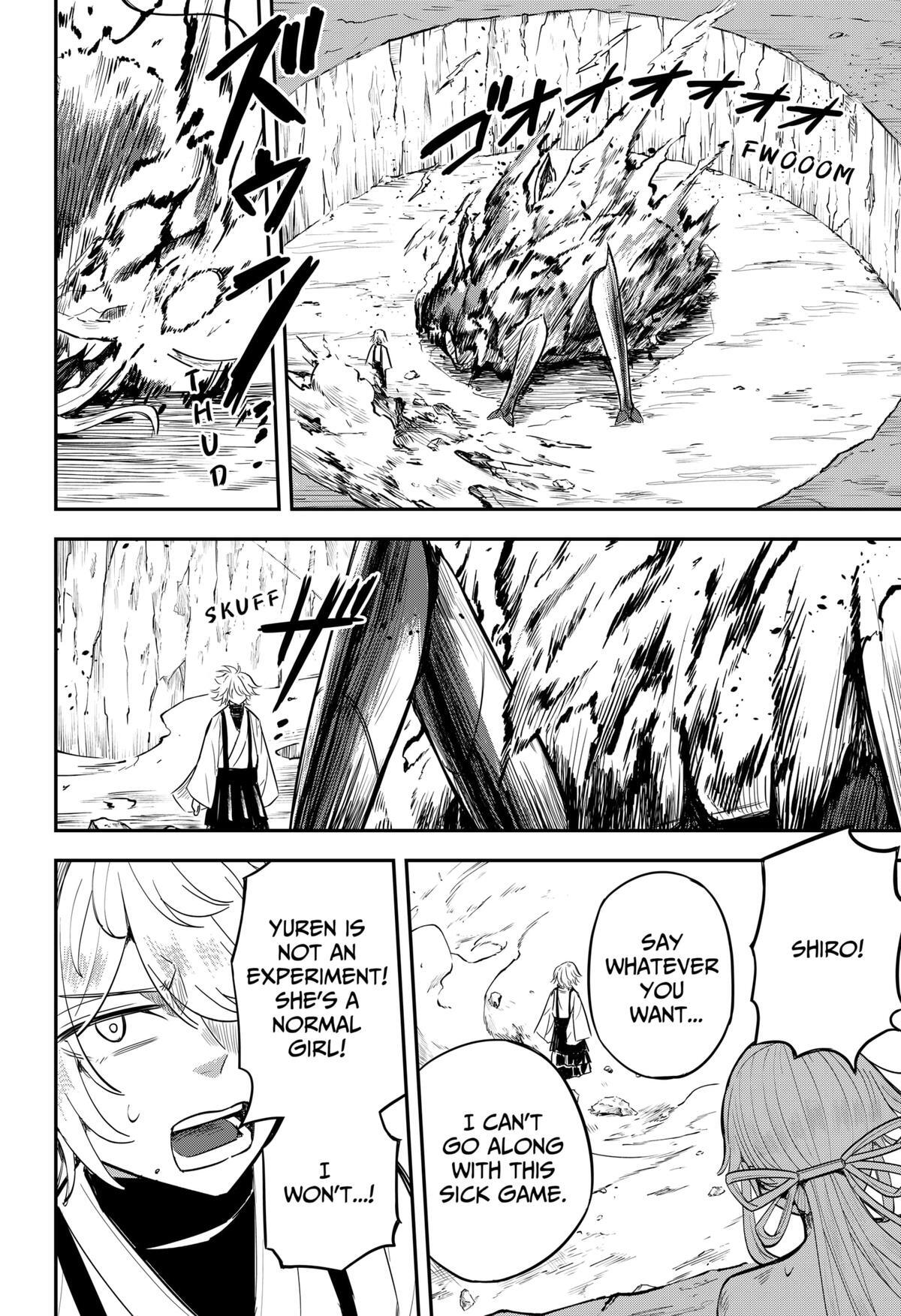 Read Insect Girl Manga Online