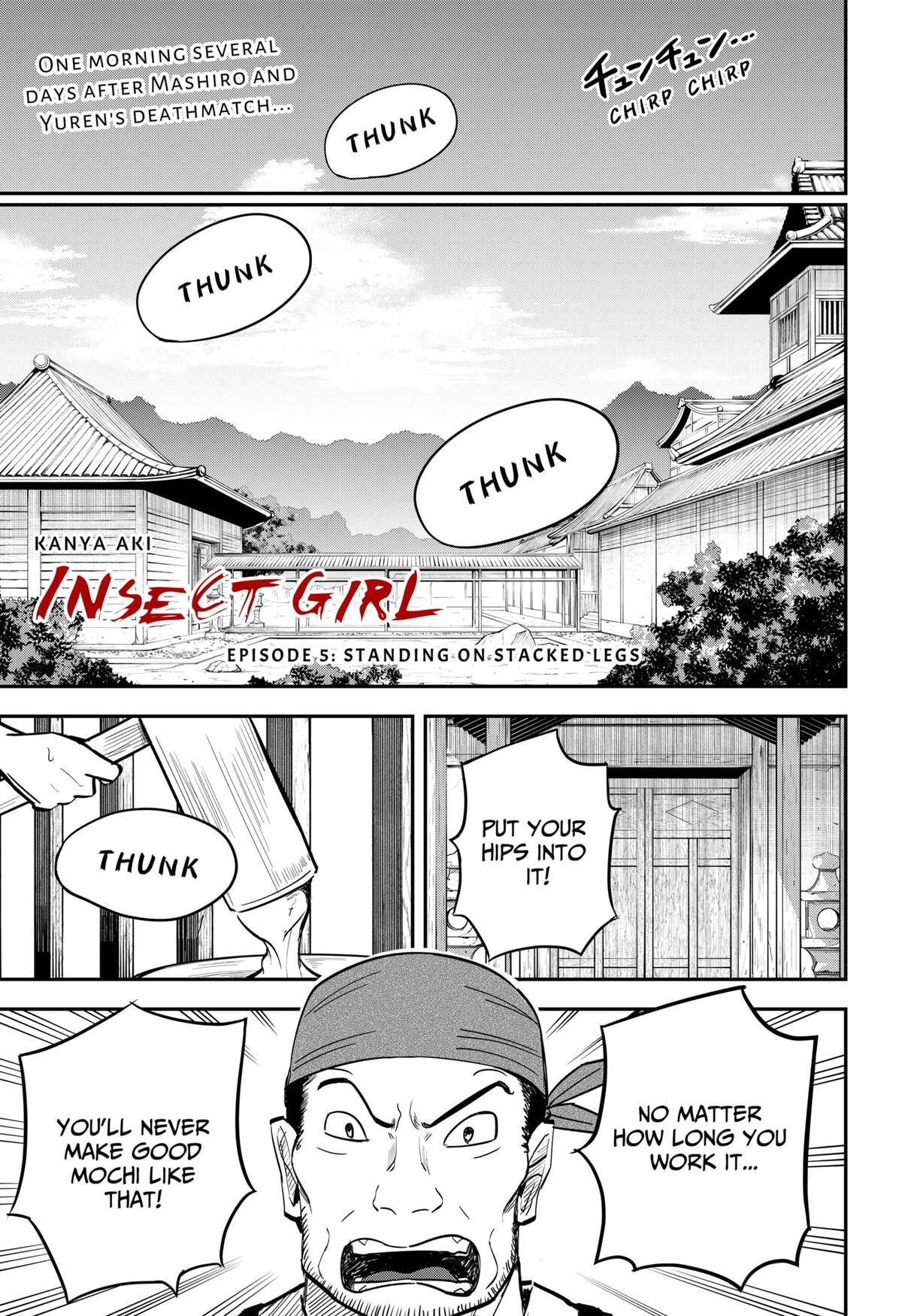 Read Insect Girl Manga Online