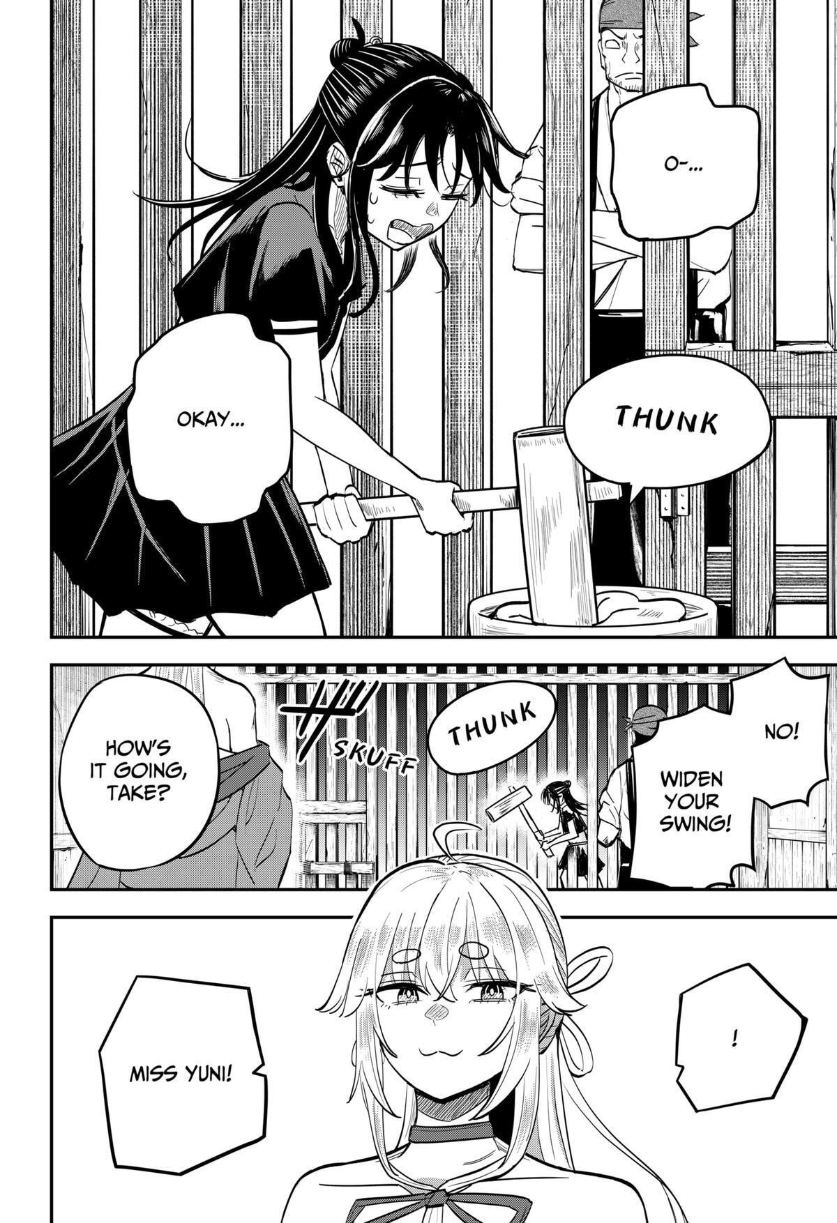 Read Insect Girl Manga Online