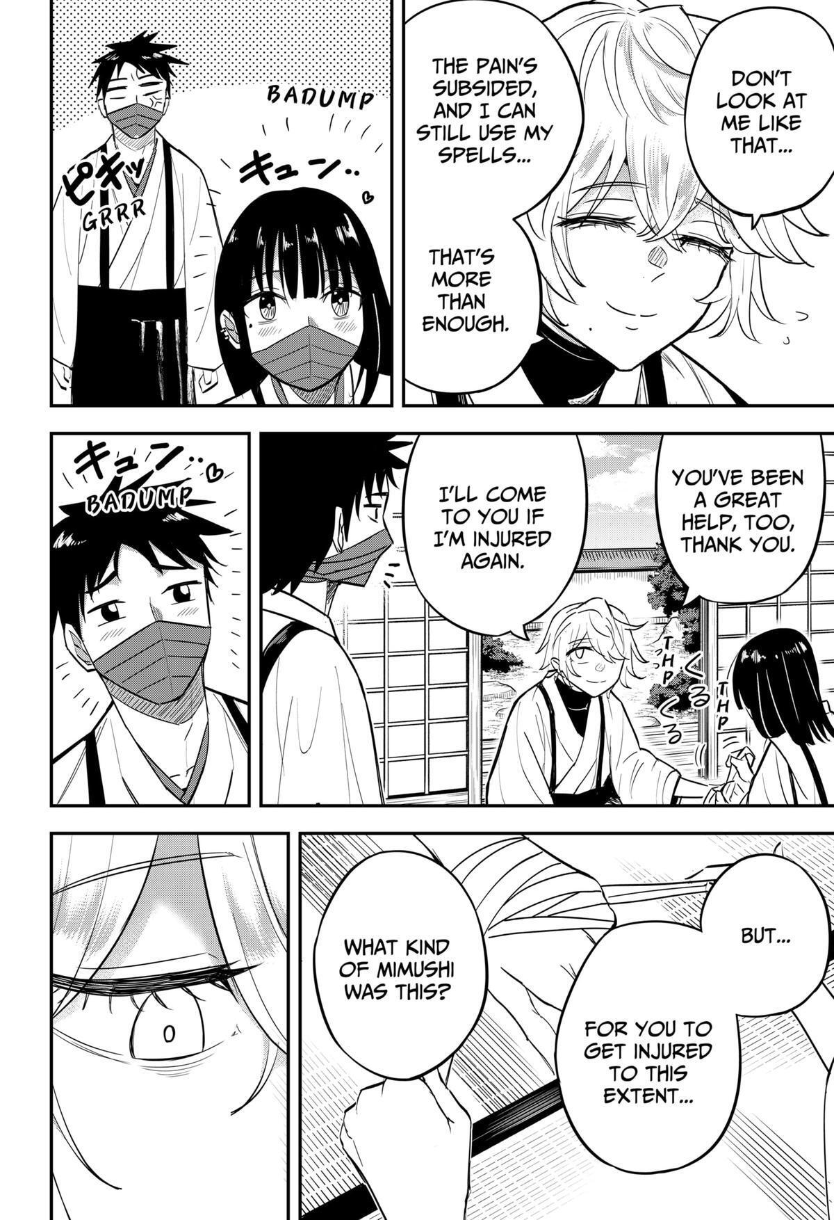 Read Insect Girl Manga Online