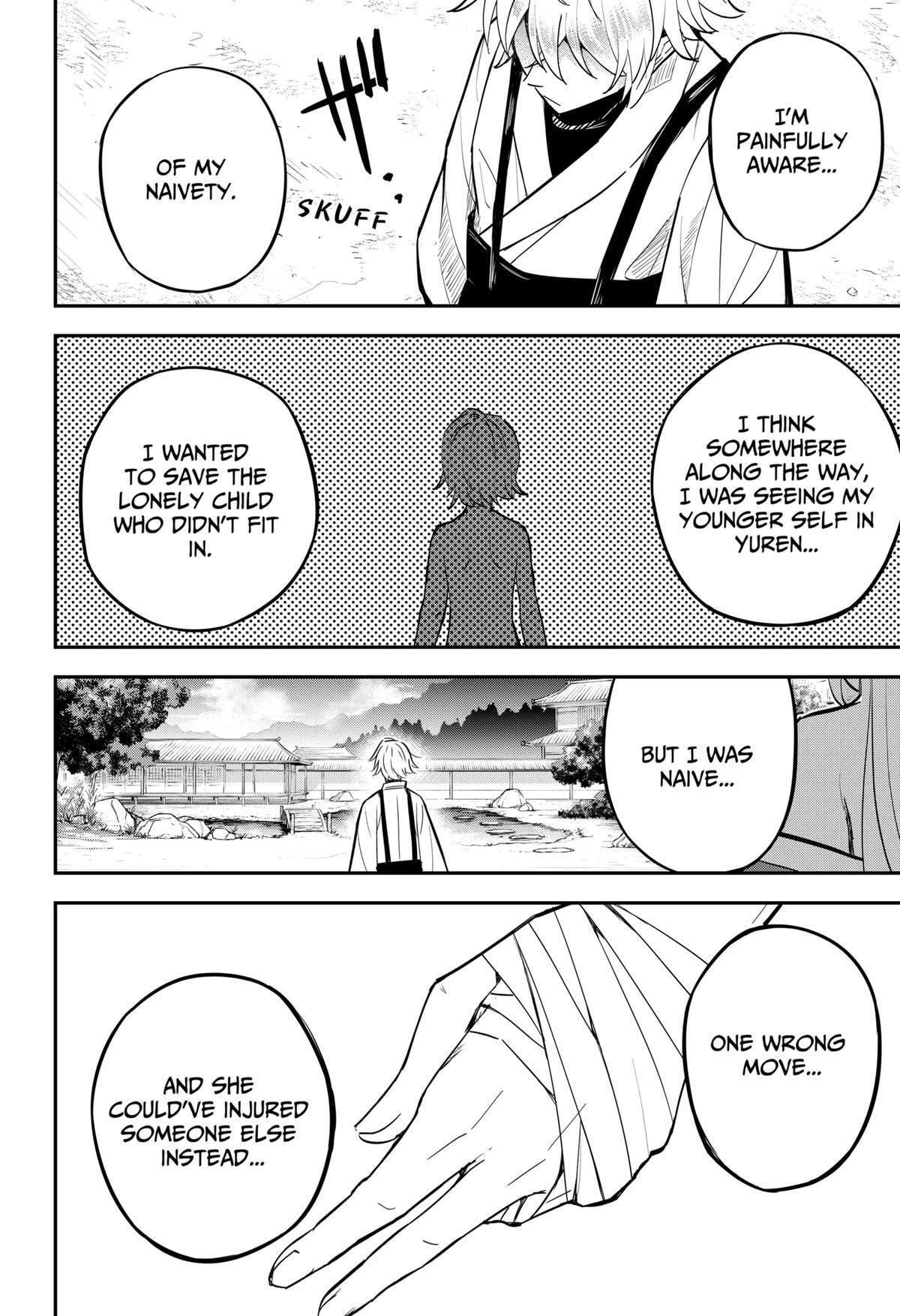 Read Insect Girl Manga Online