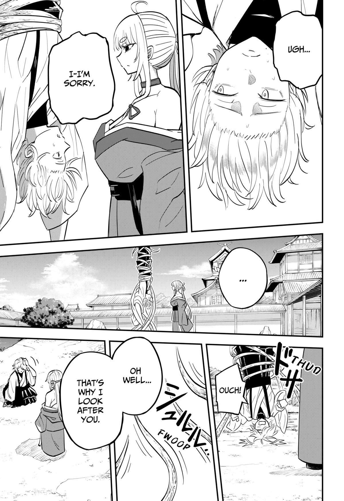 Read Insect Girl Manga Online