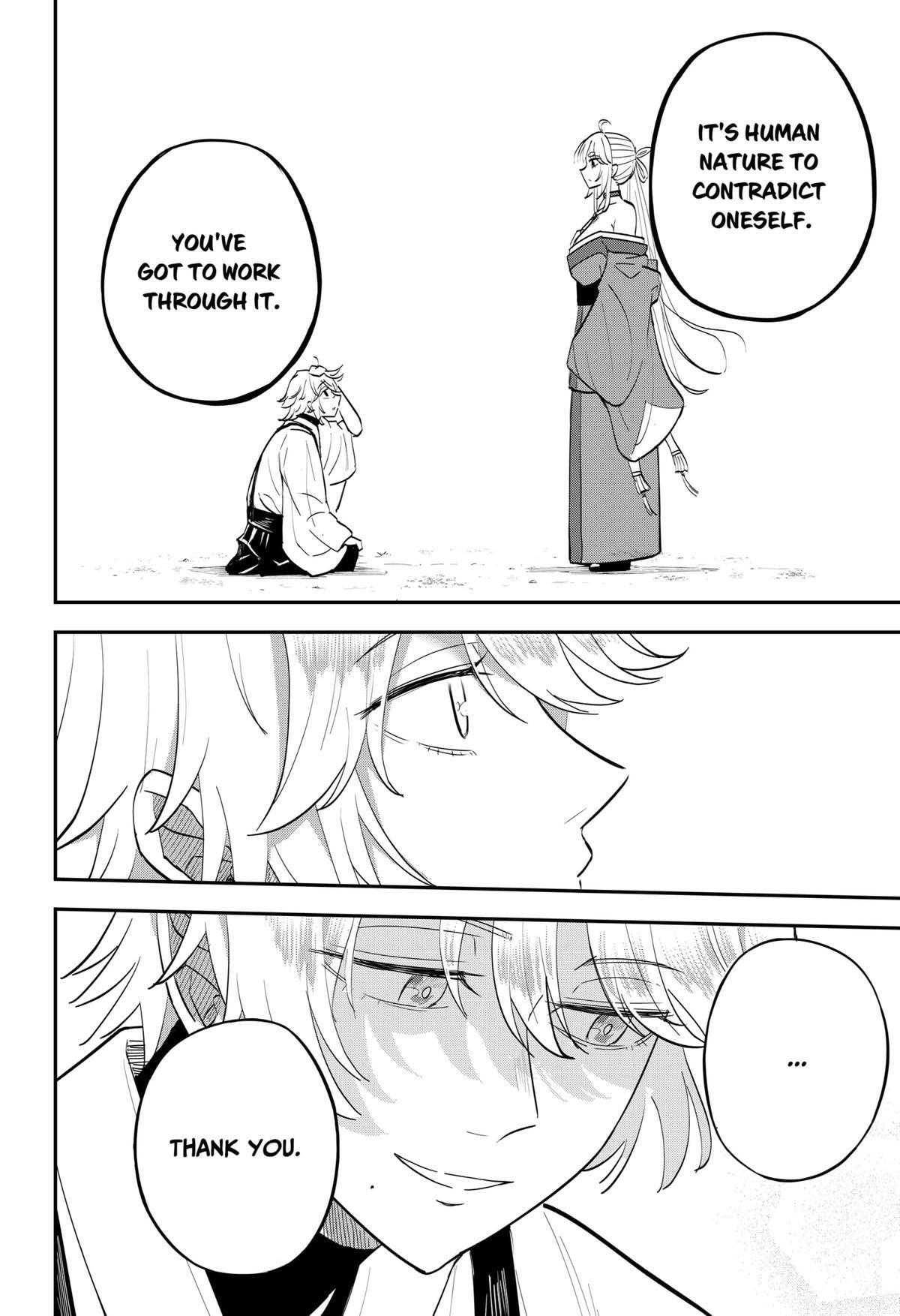 Read Insect Girl Manga Online