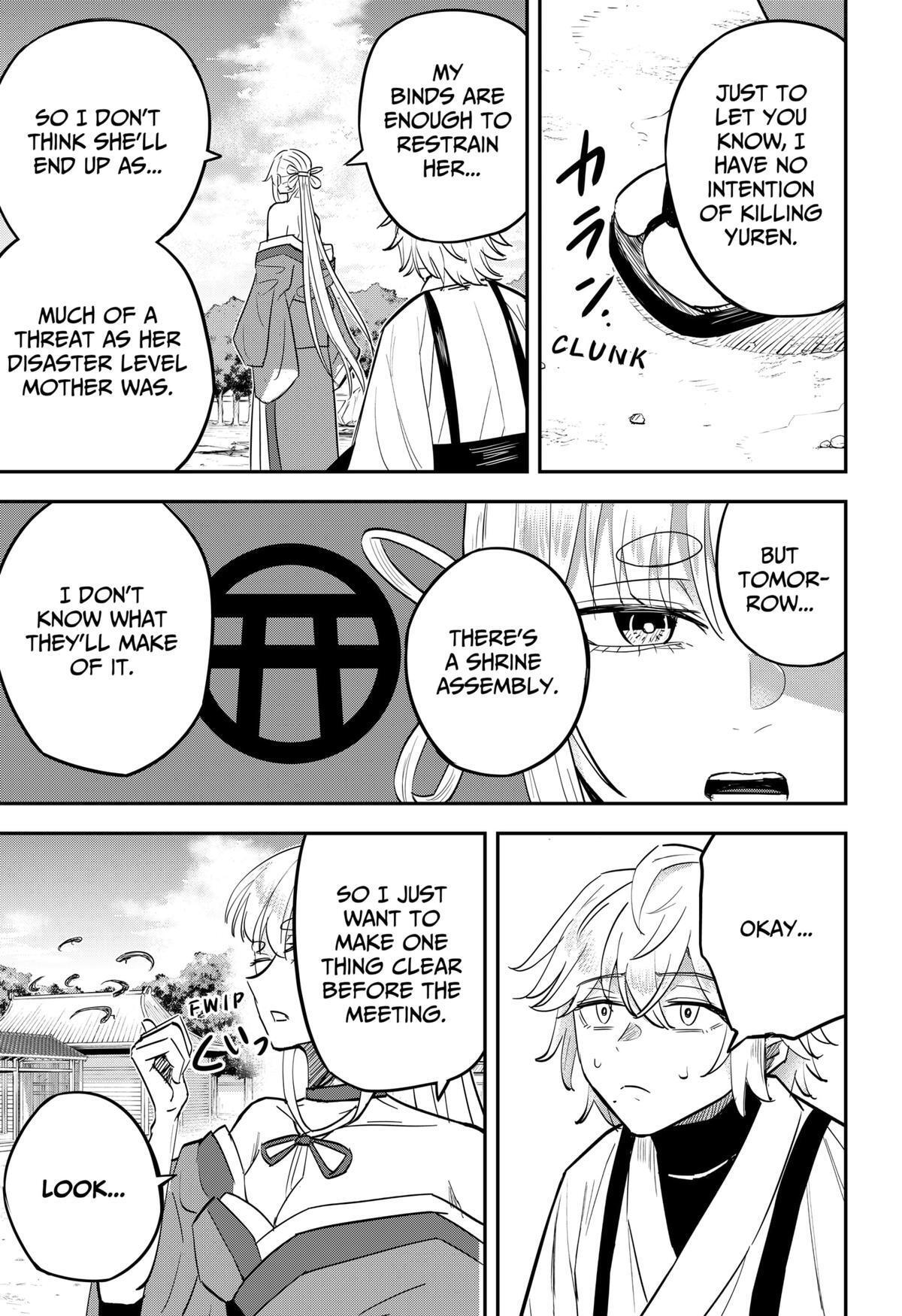 Read Insect Girl Manga Online
