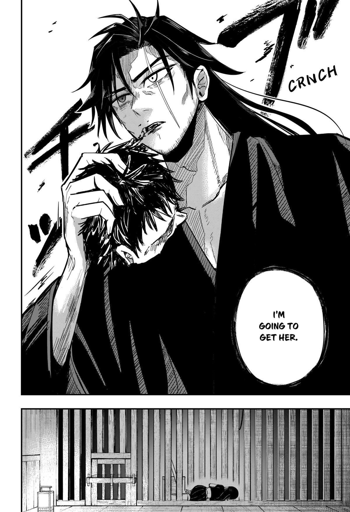 Read Insect Girl Manga Online