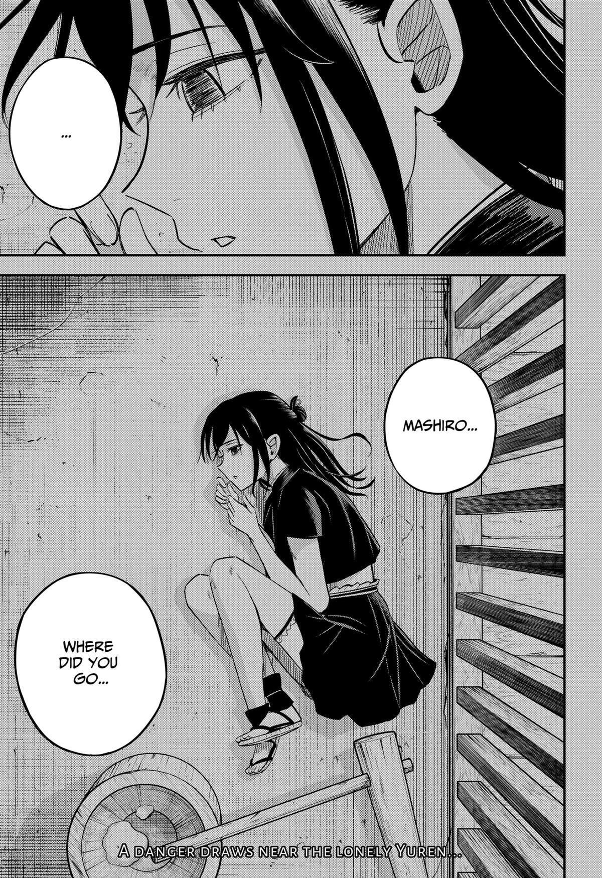 Read Insect Girl Manga Online