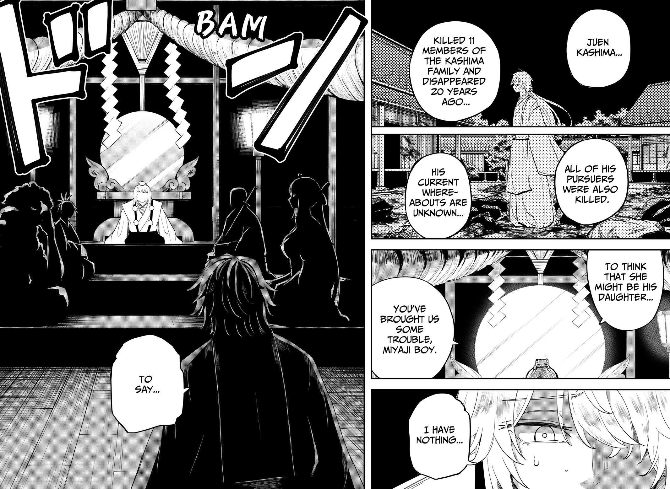 Read Insect Girl Manga Online