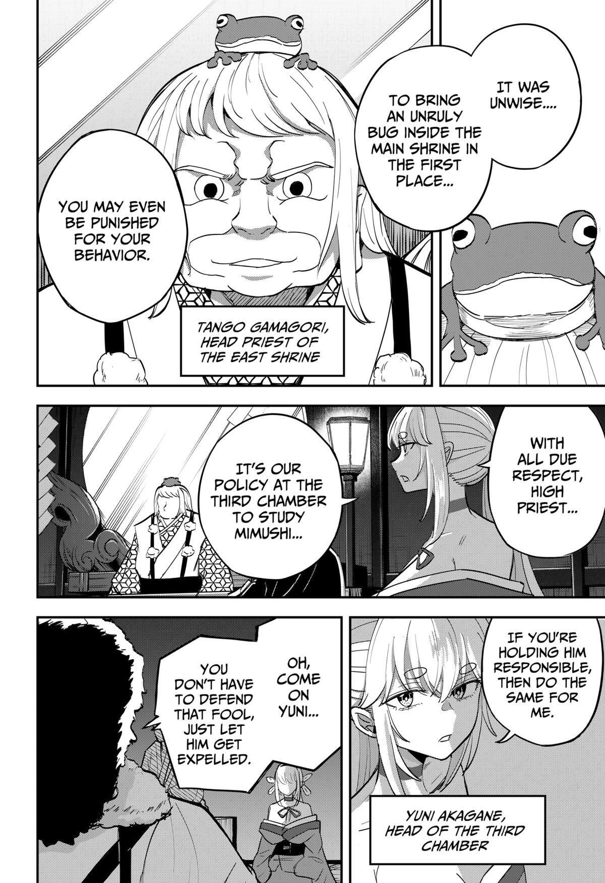 Read Insect Girl Manga Online