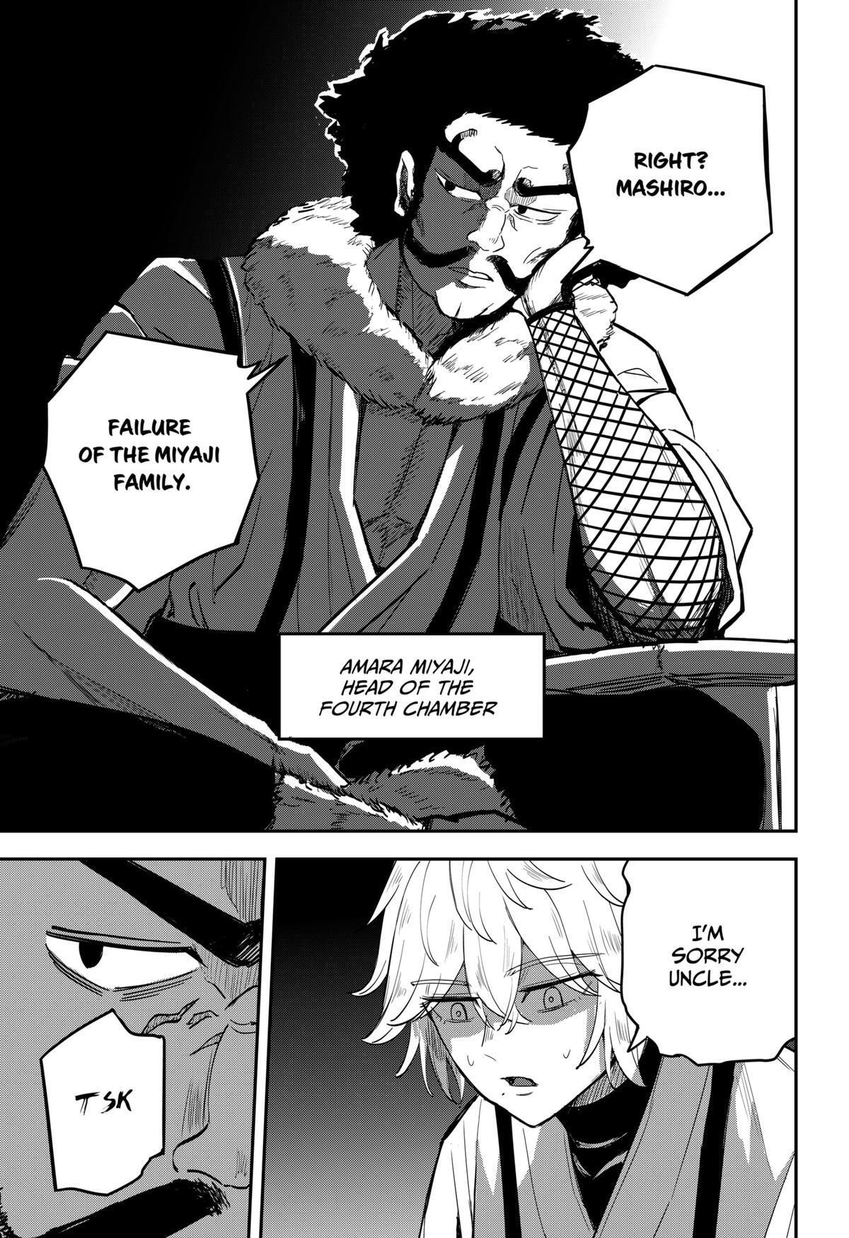 Read Insect Girl Manga Online
