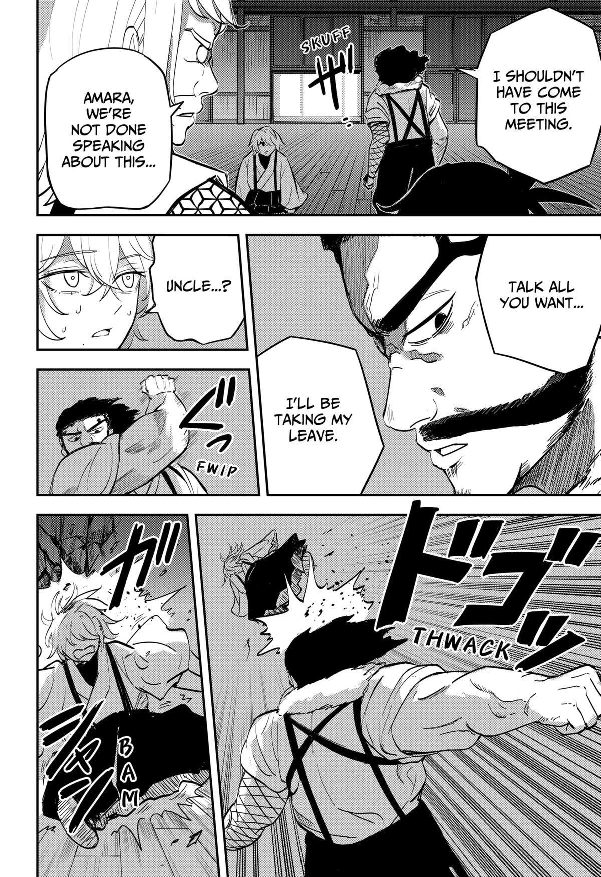 Read Insect Girl Manga Online