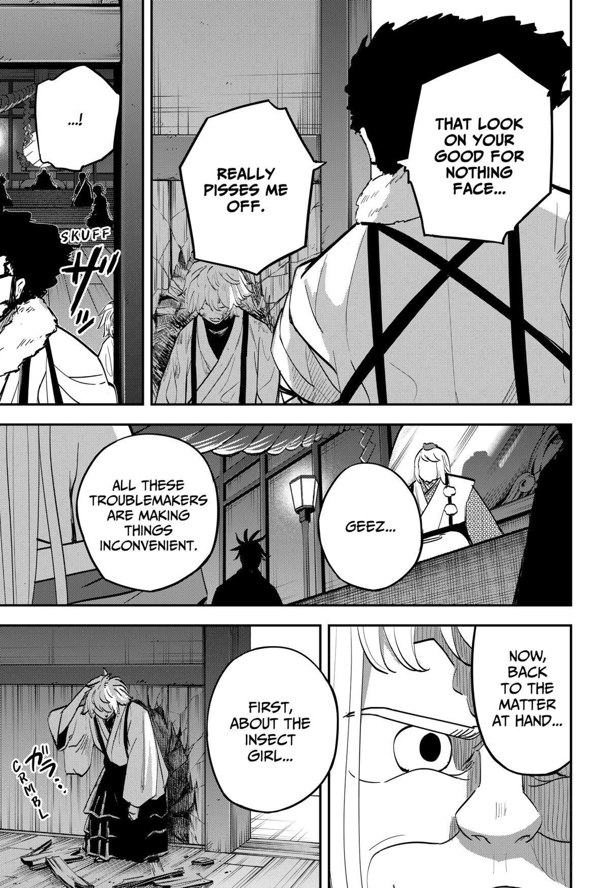 Read Insect Girl Manga Online