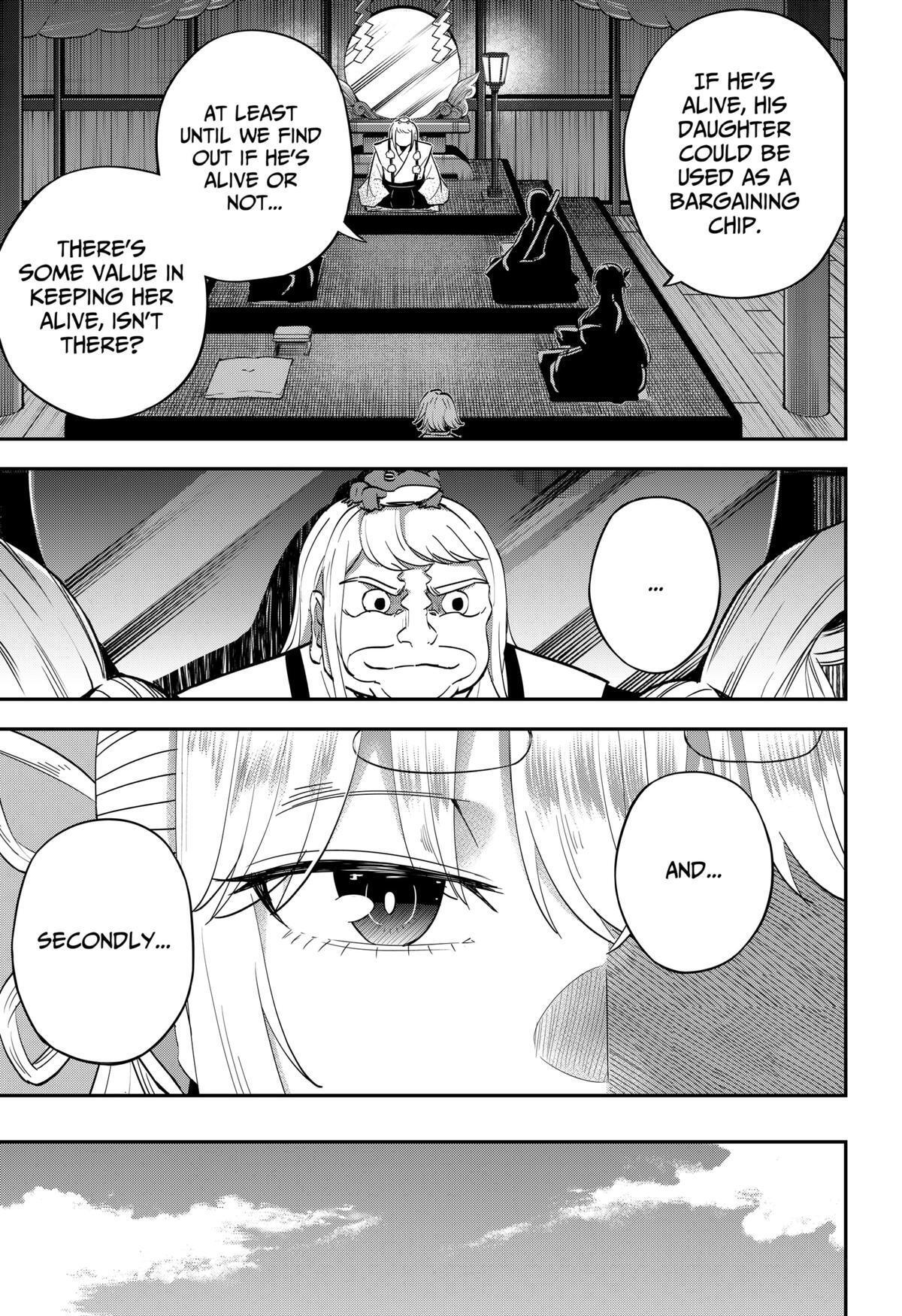 Read Insect Girl Manga Online