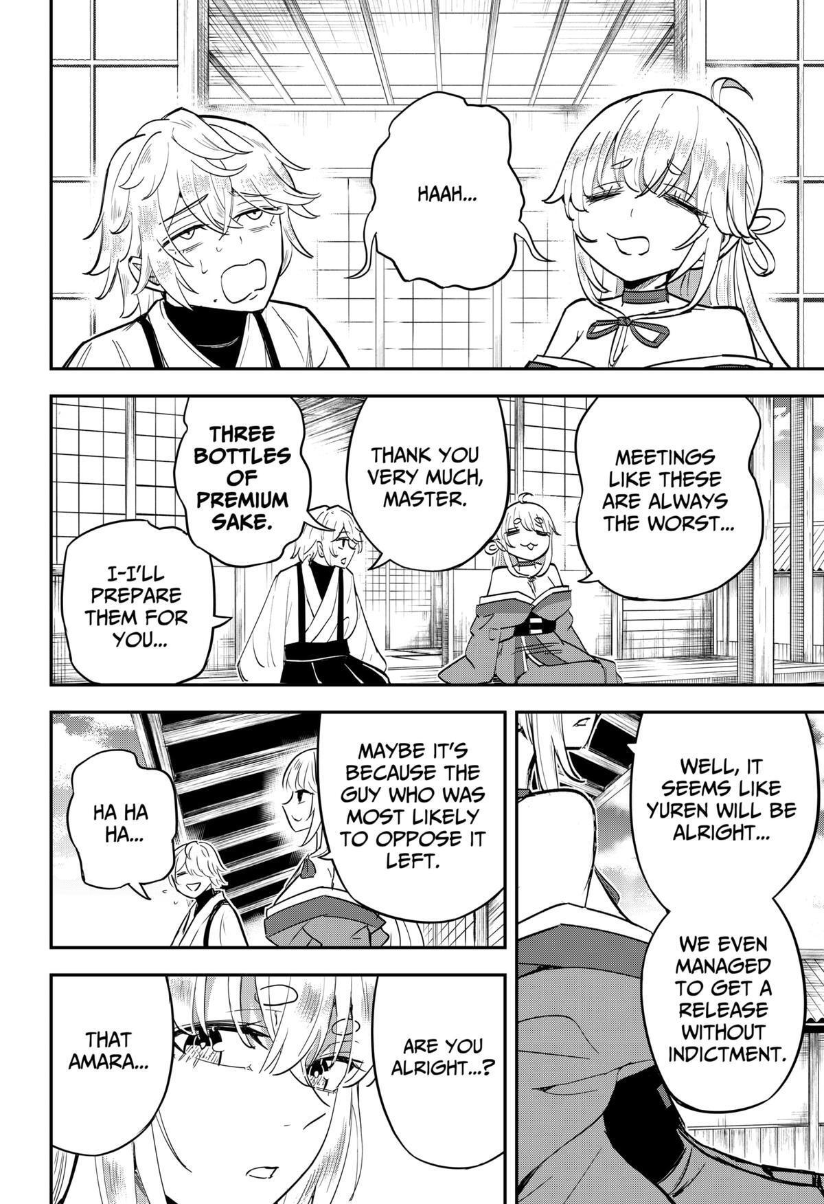 Read Insect Girl Manga Online