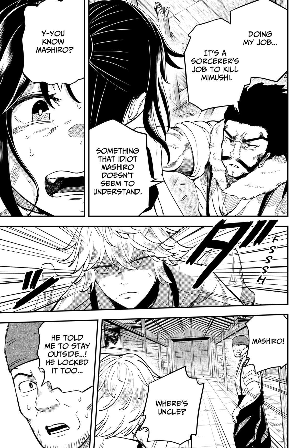 Read Insect Girl Manga Online