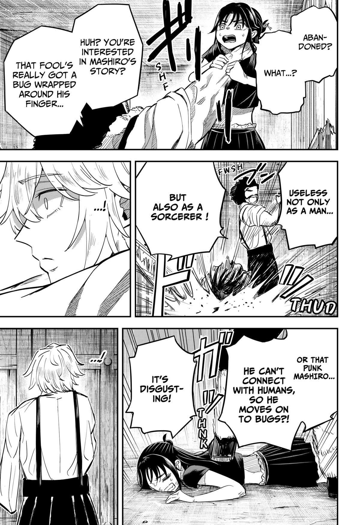 Read Insect Girl Manga Online