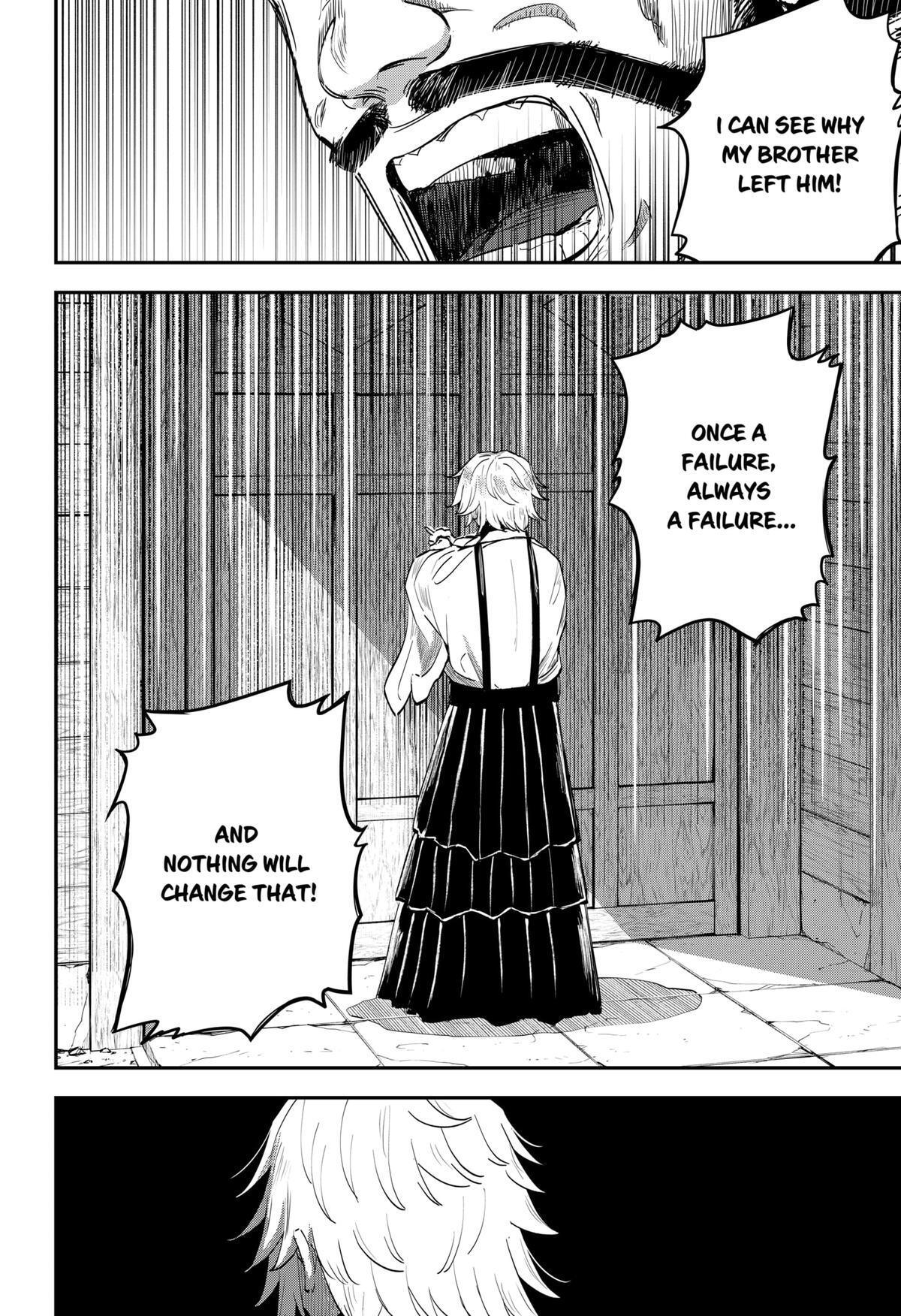 Read Insect Girl Manga Online