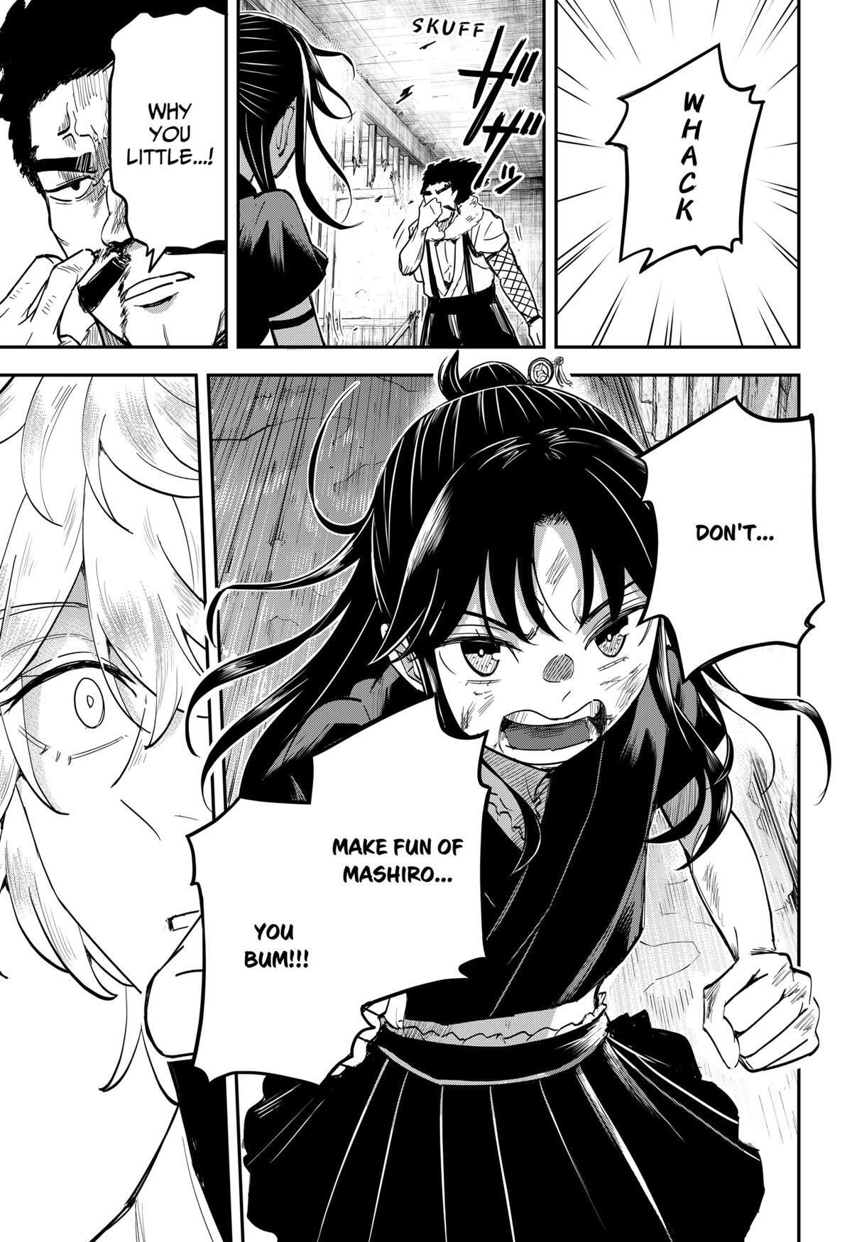 Read Insect Girl Manga Online