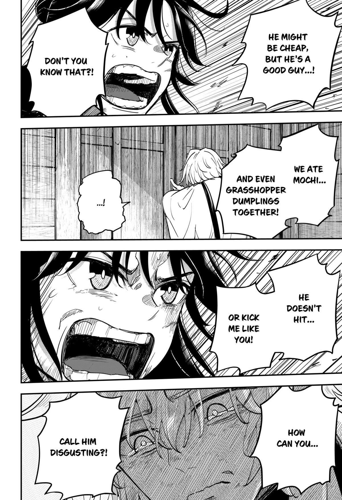 Read Insect Girl Manga Online