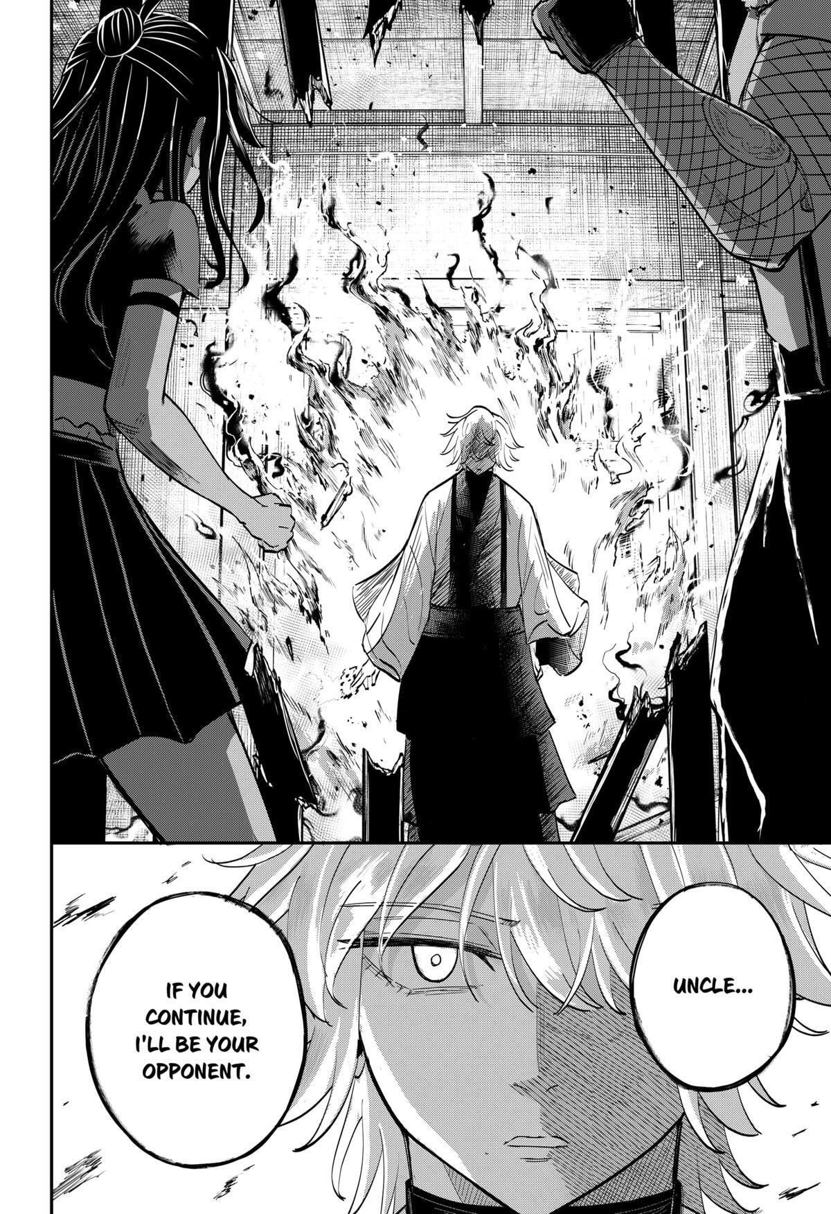 Read Insect Girl Manga Online
