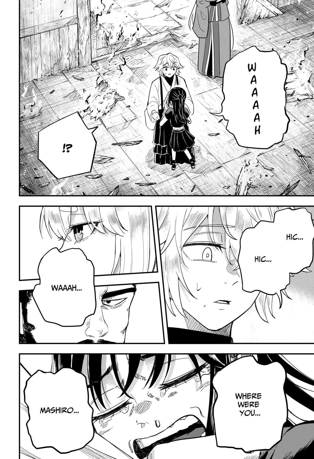 Read Insect Girl Manga Online