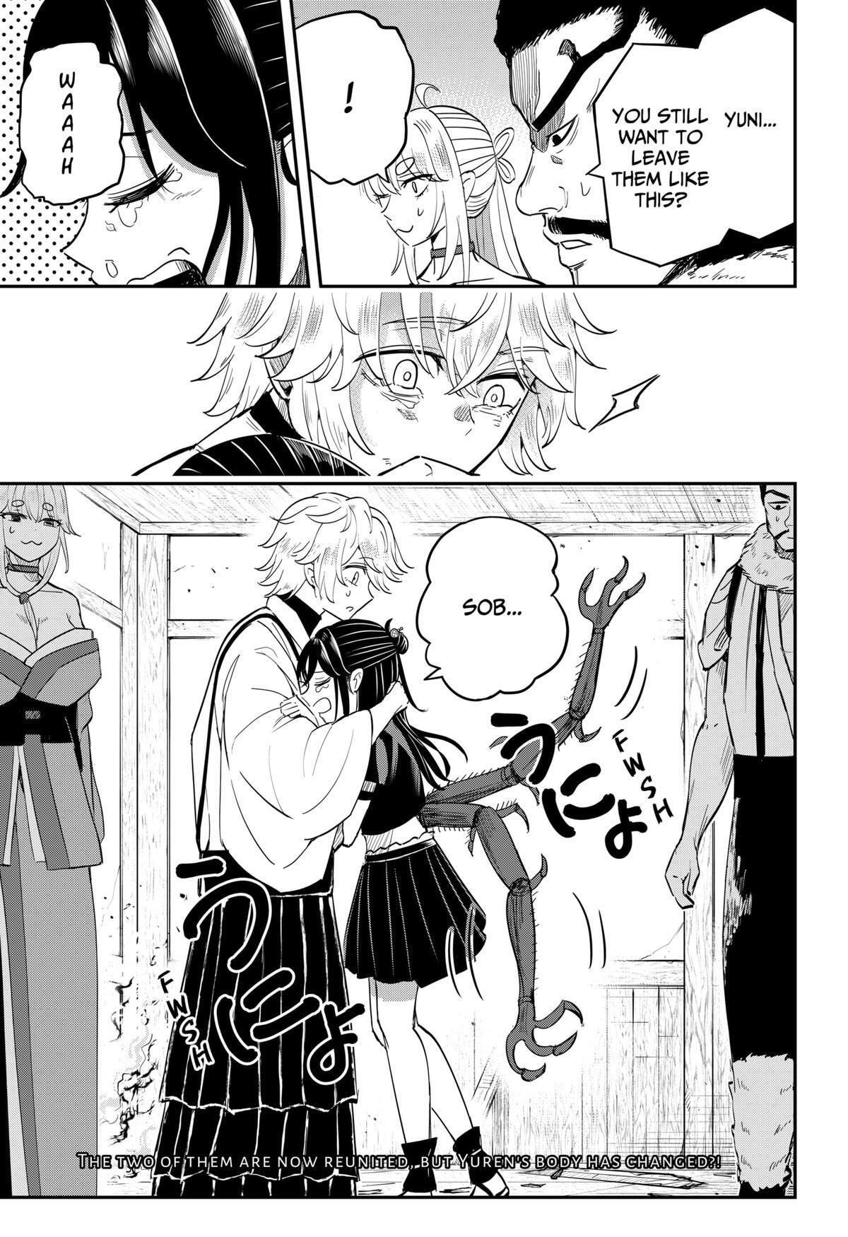 Read Insect Girl Manga Online