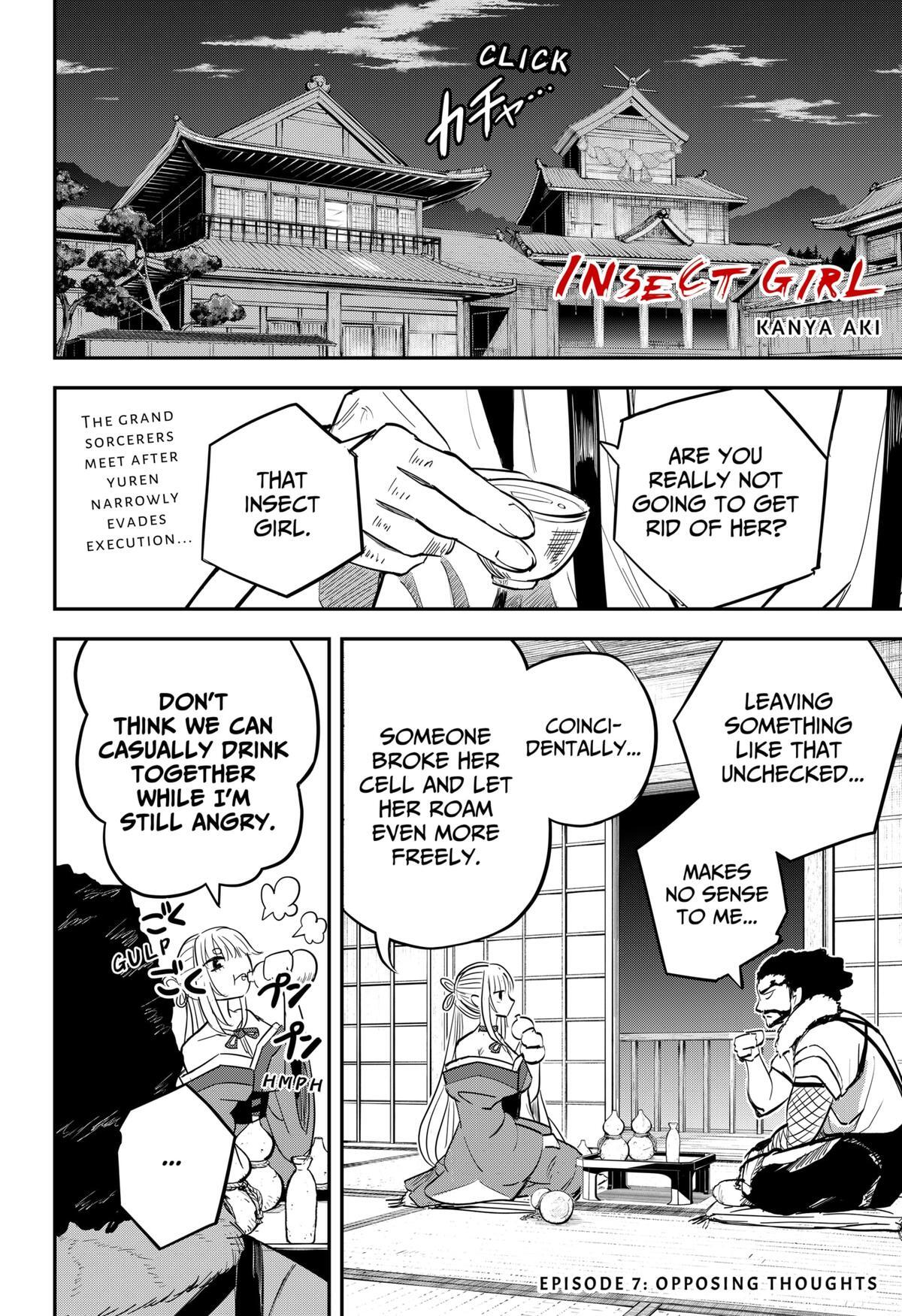 Read Insect Girl Manga Online
