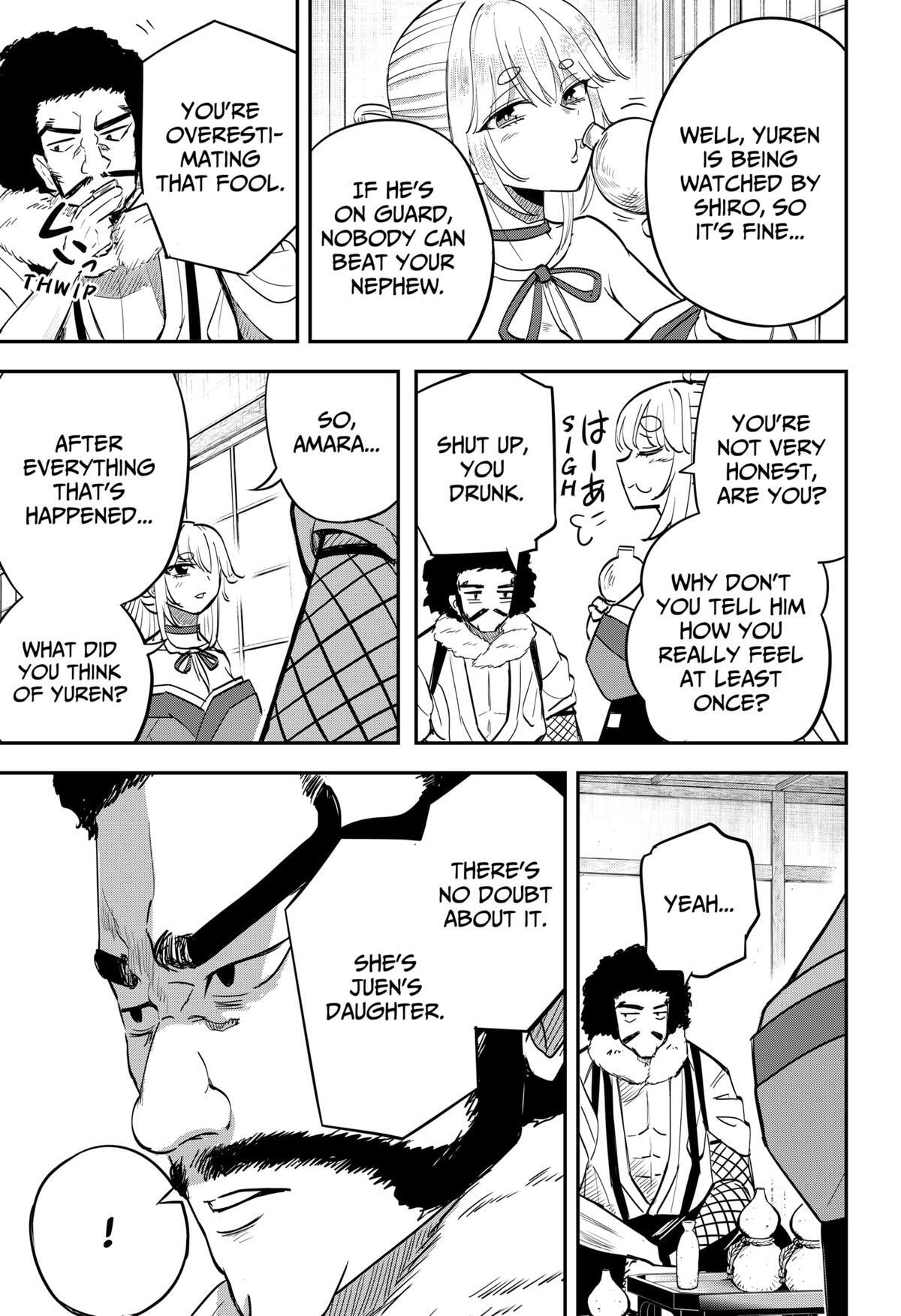 Read Insect Girl Manga Online