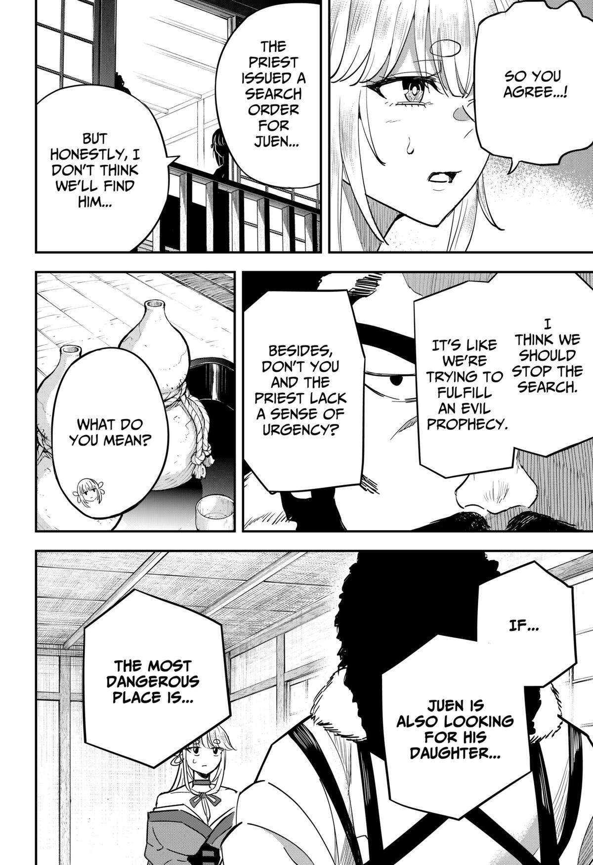Read Insect Girl Manga Online